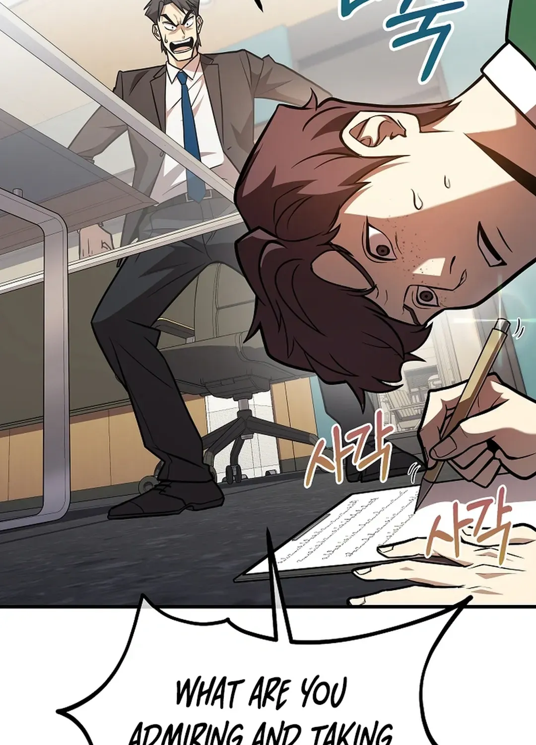 A Tactical Genius on the Field Chapter 52 page 10 - 