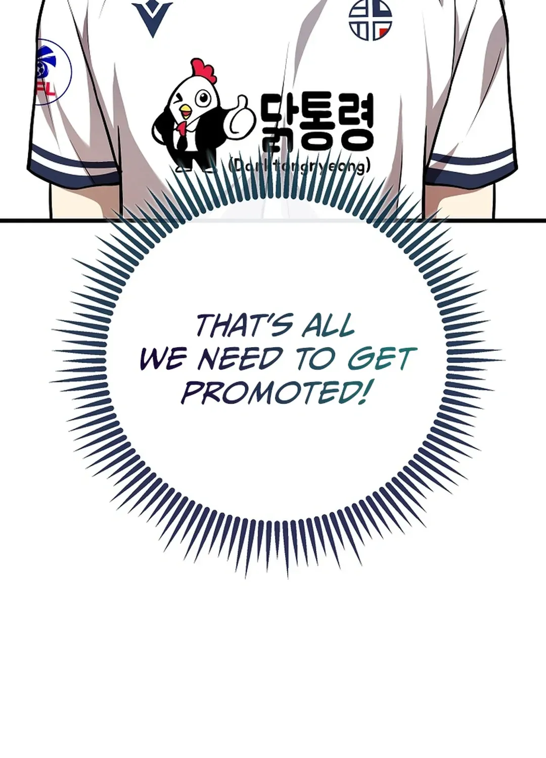 A Tactical Genius on the Field Chapter 52 page 91 - 