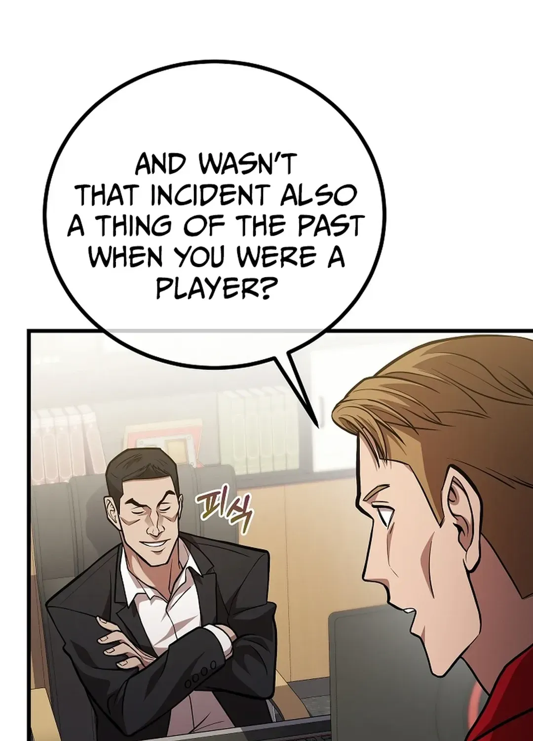 A Tactical Genius on the Field Chapter 53 page 18 - 