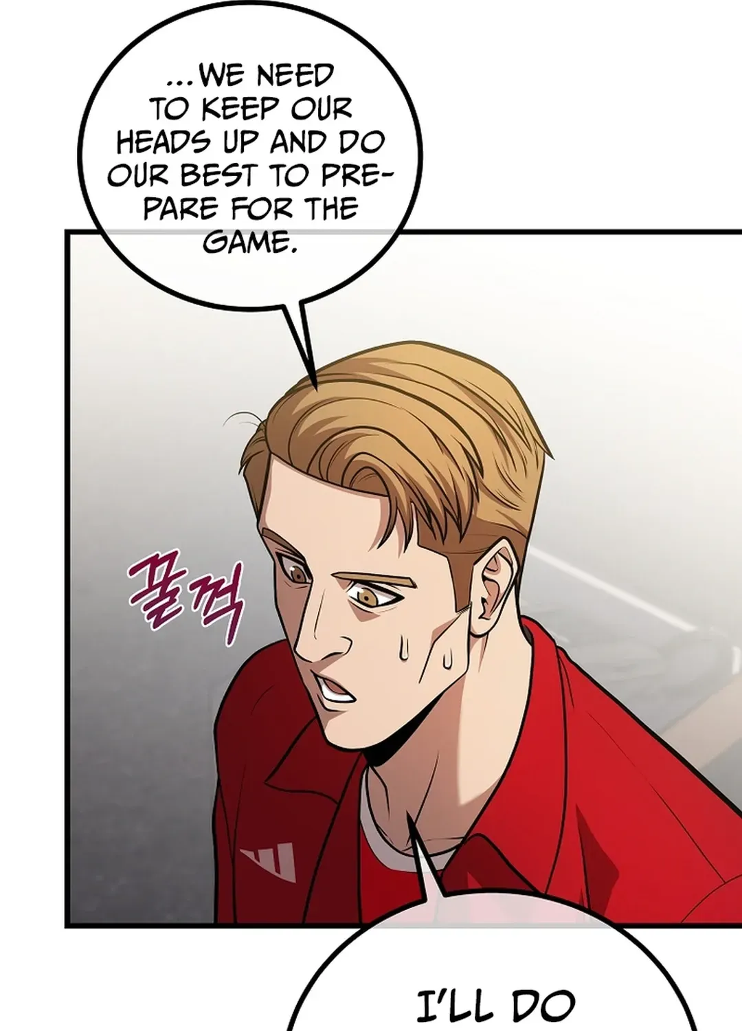 A Tactical Genius on the Field Chapter 53 page 27 - 