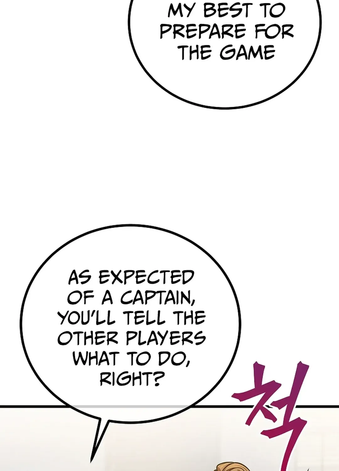 A Tactical Genius on the Field Chapter 53 page 28 - 