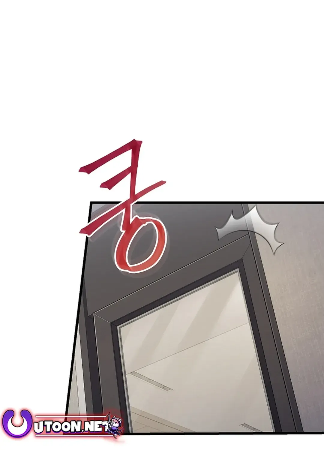 A Tactical Genius on the Field Chapter 53 page 30 - 