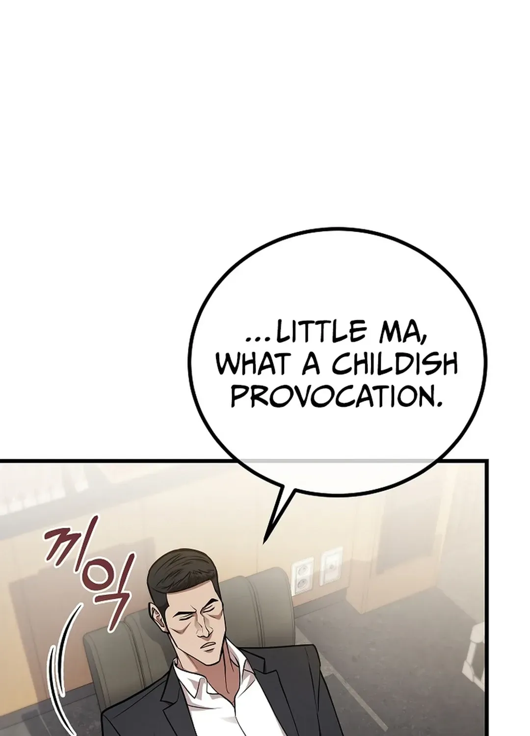 A Tactical Genius on the Field Chapter 53 page 31 - 