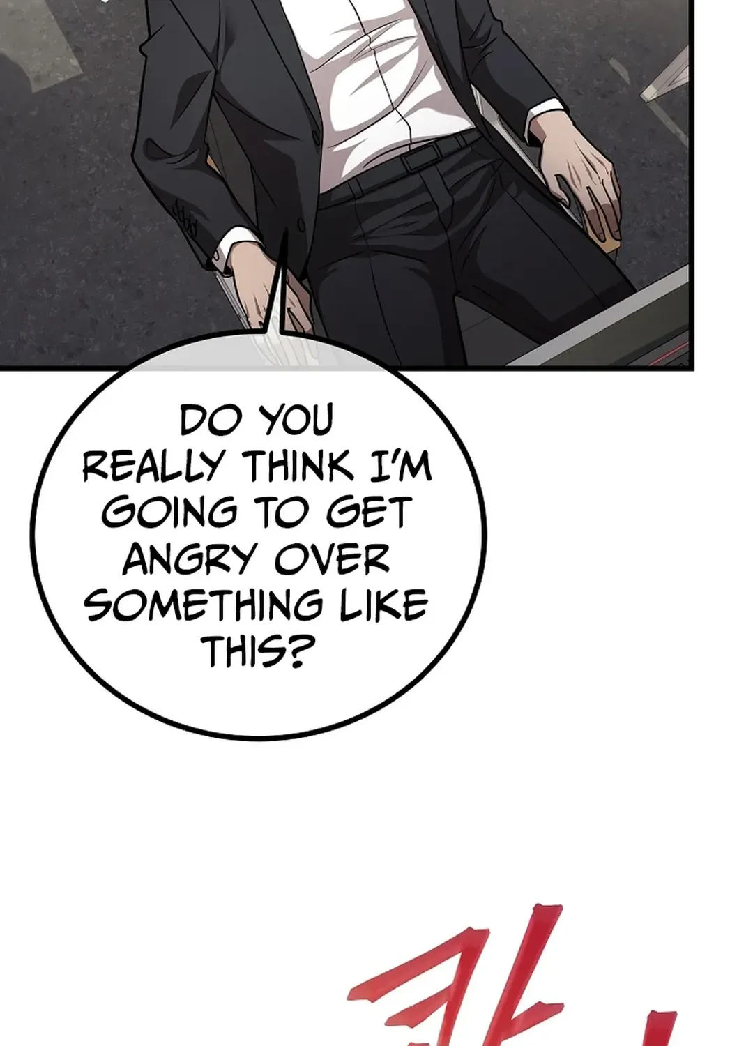 A Tactical Genius on the Field Chapter 53 page 32 - 