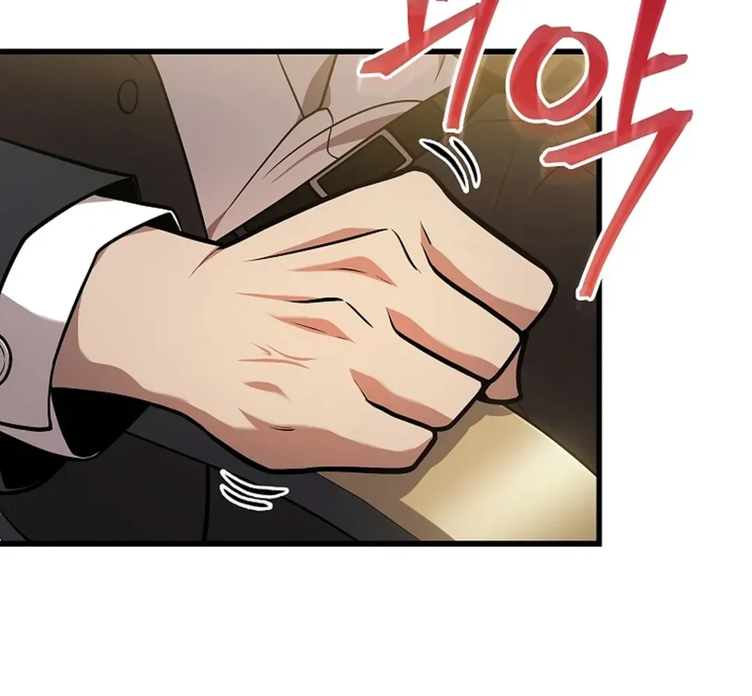 A Tactical Genius on the Field Chapter 53 page 33 - 