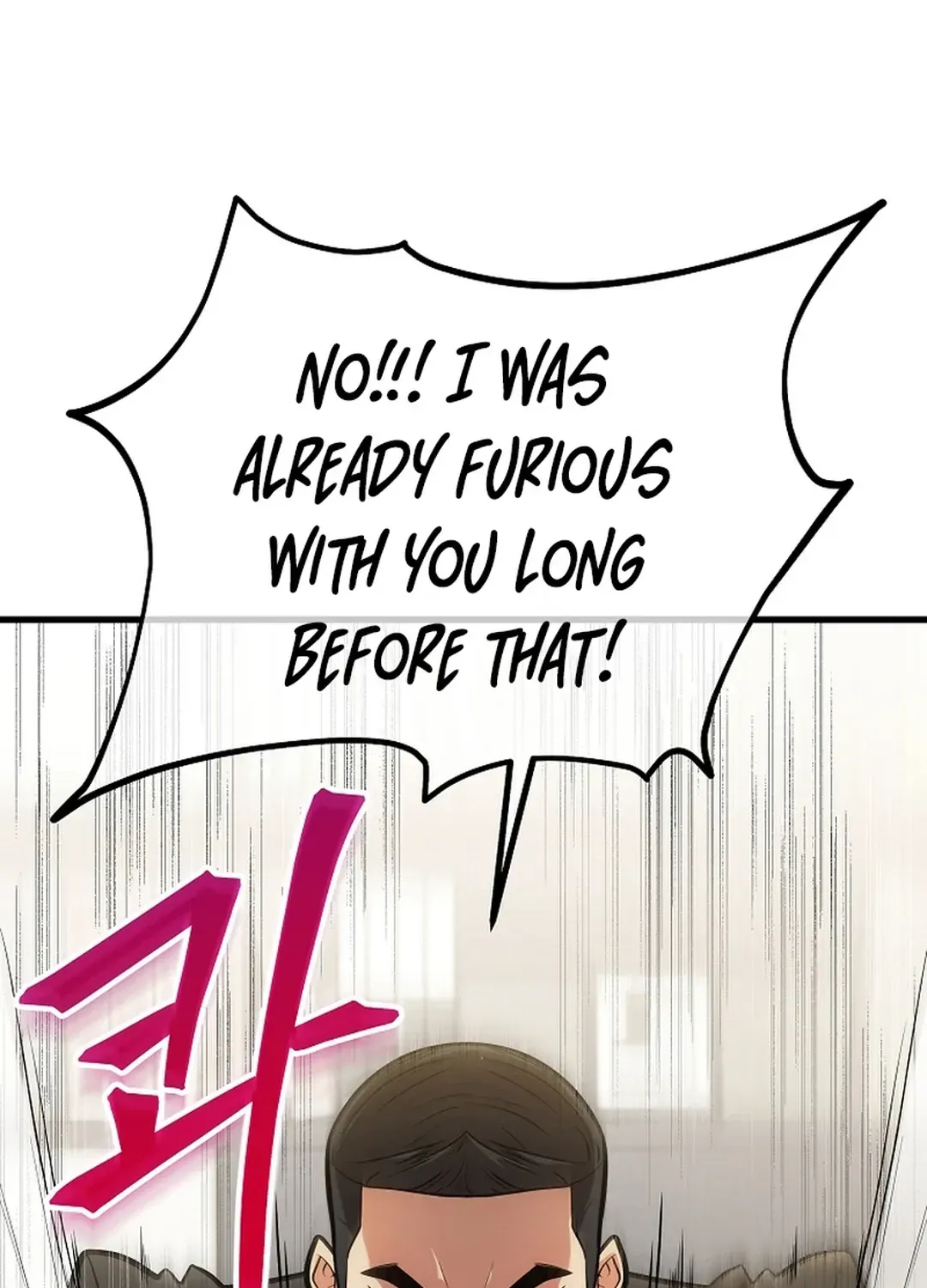 A Tactical Genius on the Field Chapter 53 page 34 - 