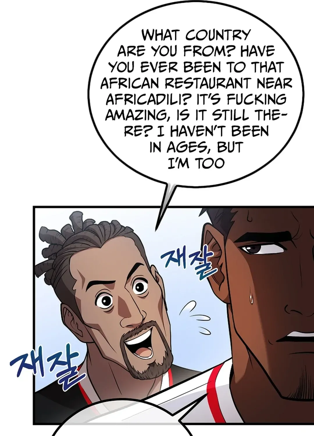 A Tactical Genius on the Field Chapter 53 page 60 - 