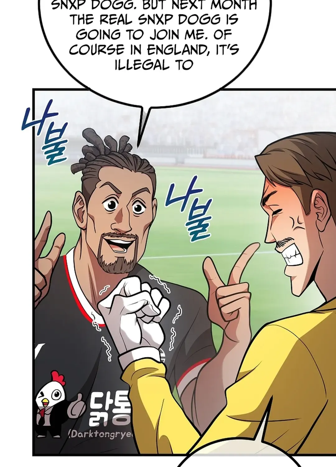 A Tactical Genius on the Field Chapter 53 page 63 - 