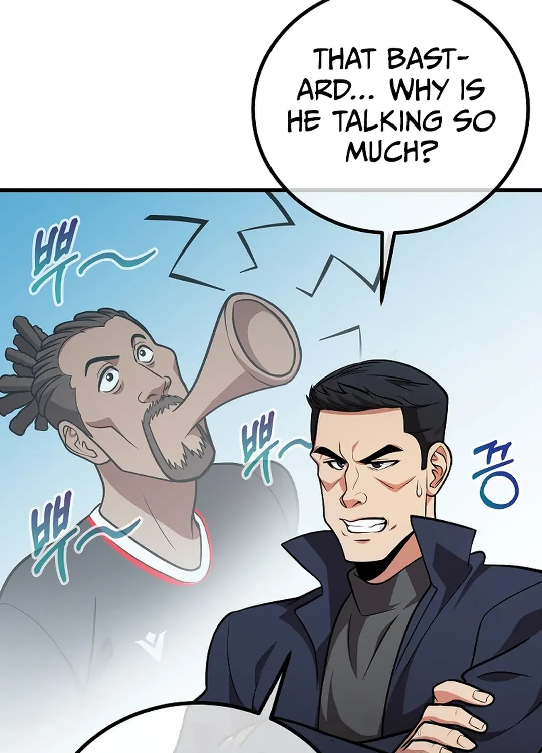 A Tactical Genius on the Field Chapter 53 page 69 - 