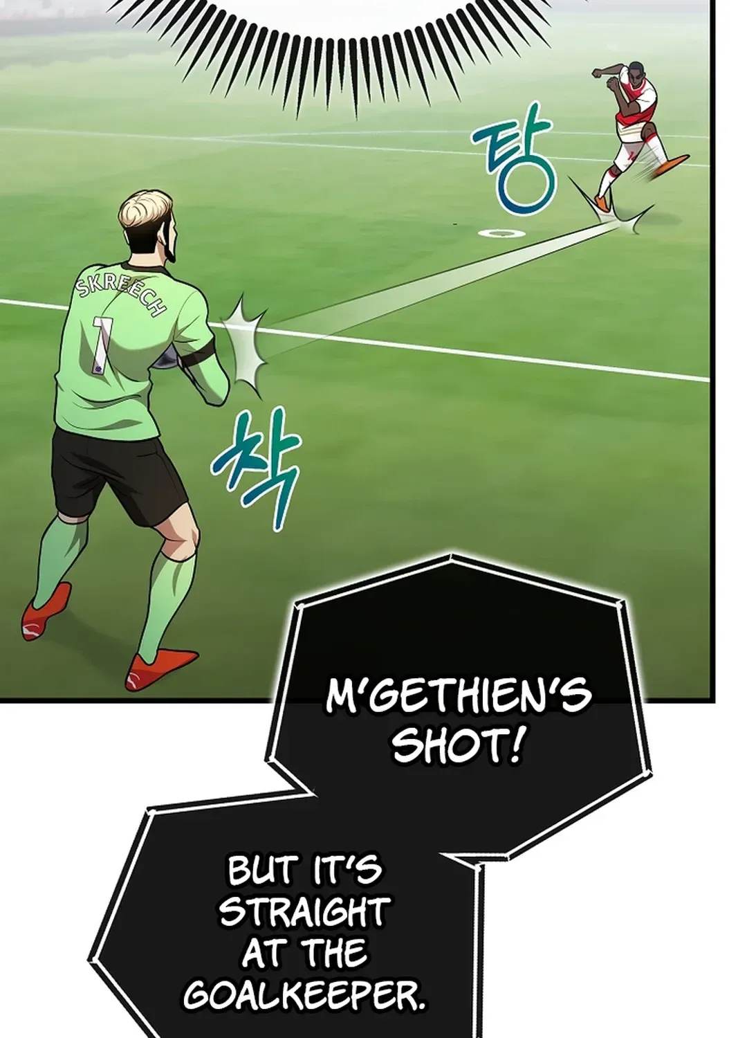 A Tactical Genius on the Field Chapter 53 page 71 - 