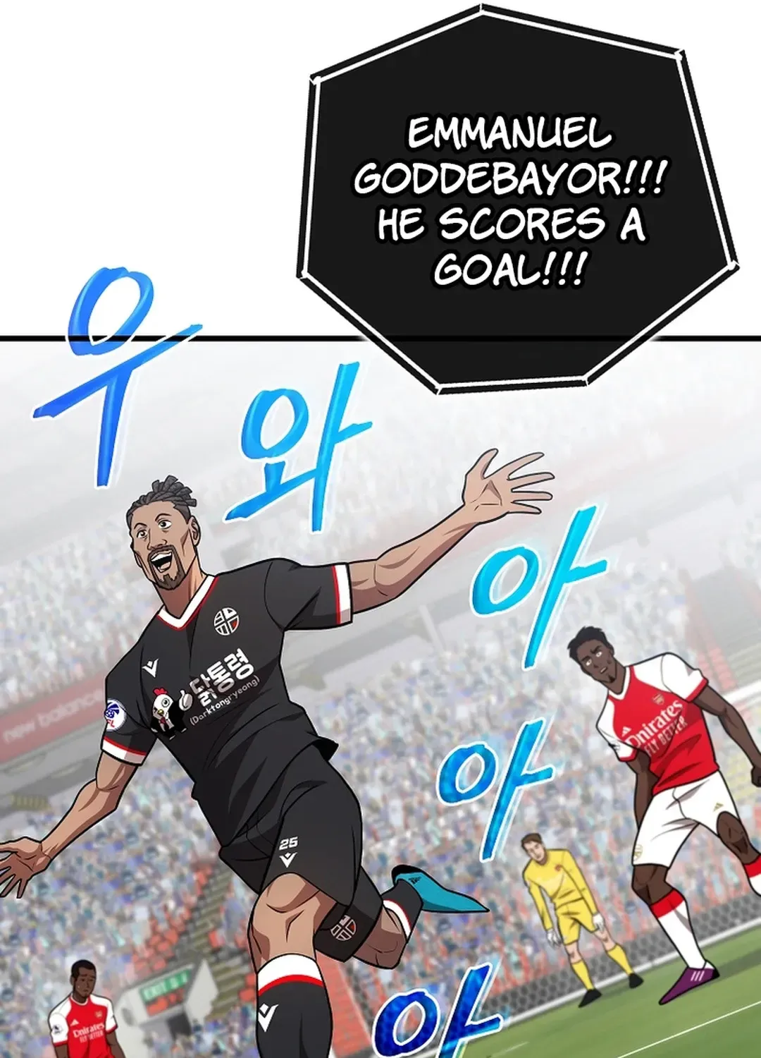 A Tactical Genius on the Field Chapter 53 page 79 - 