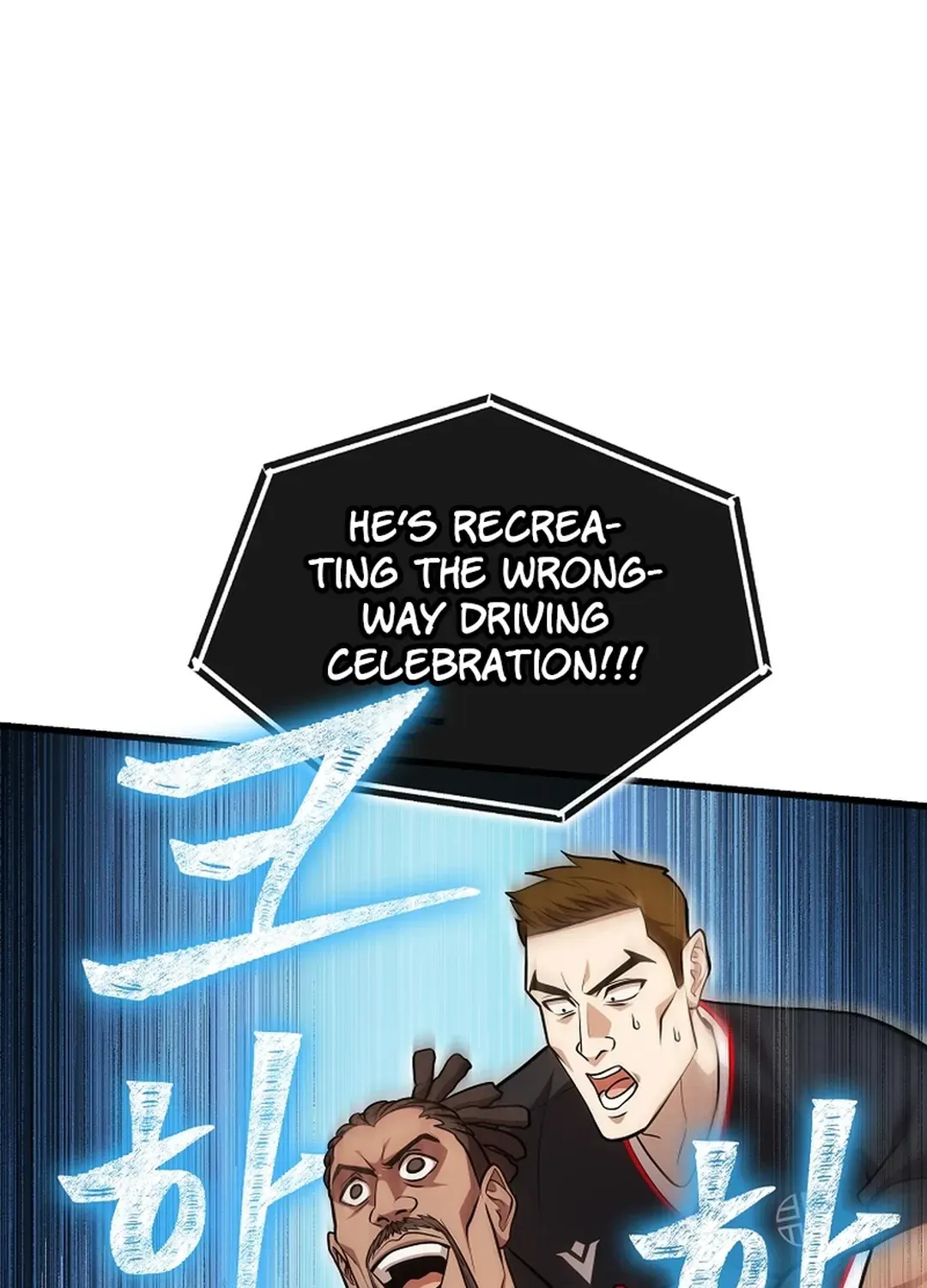 A Tactical Genius on the Field Chapter 53 page 87 - 
