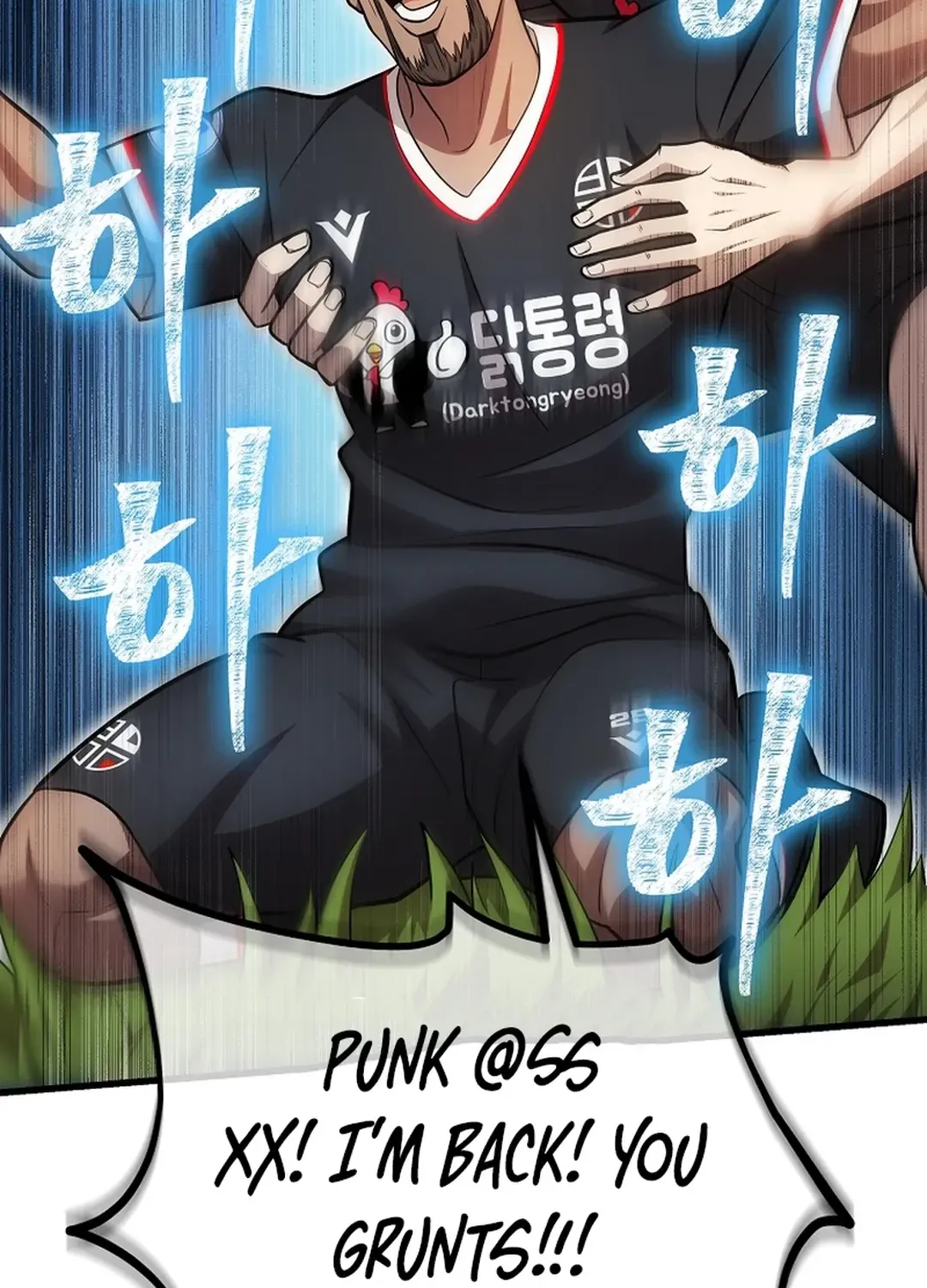 A Tactical Genius on the Field Chapter 53 page 88 - 