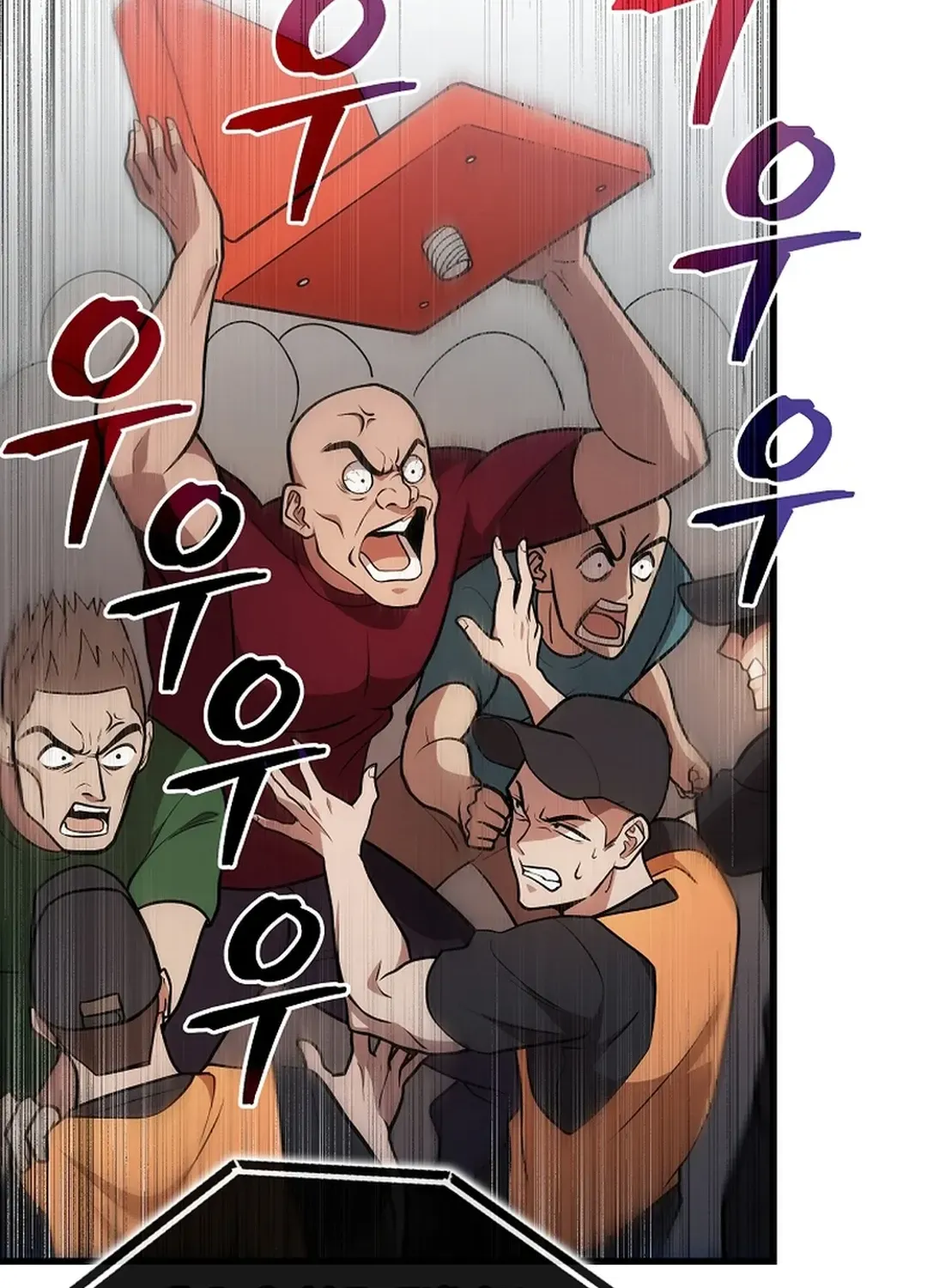 A Tactical Genius on the Field Chapter 53 page 90 - 