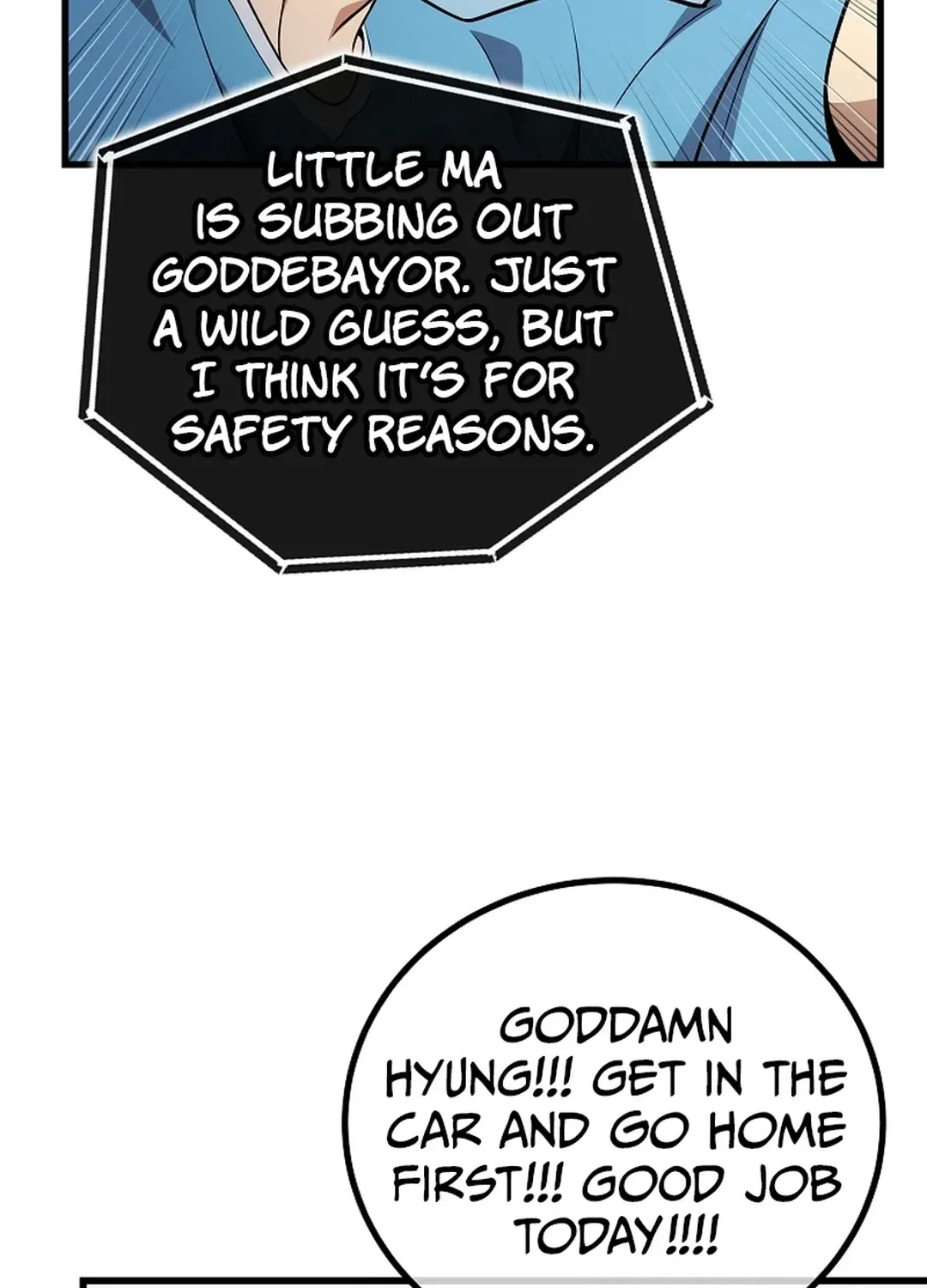 A Tactical Genius on the Field Chapter 53 page 93 - 