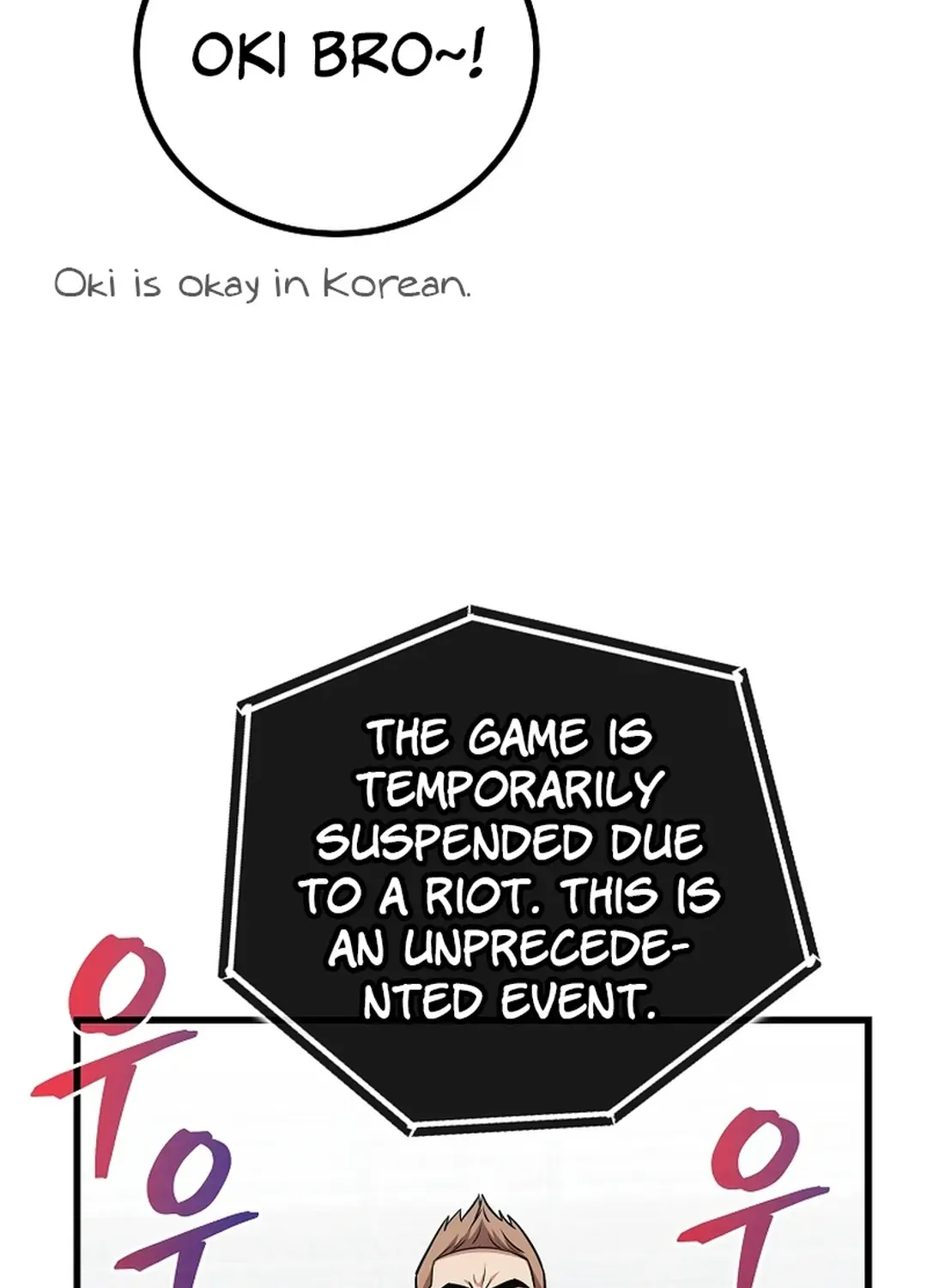 A Tactical Genius on the Field Chapter 53 page 95 - 