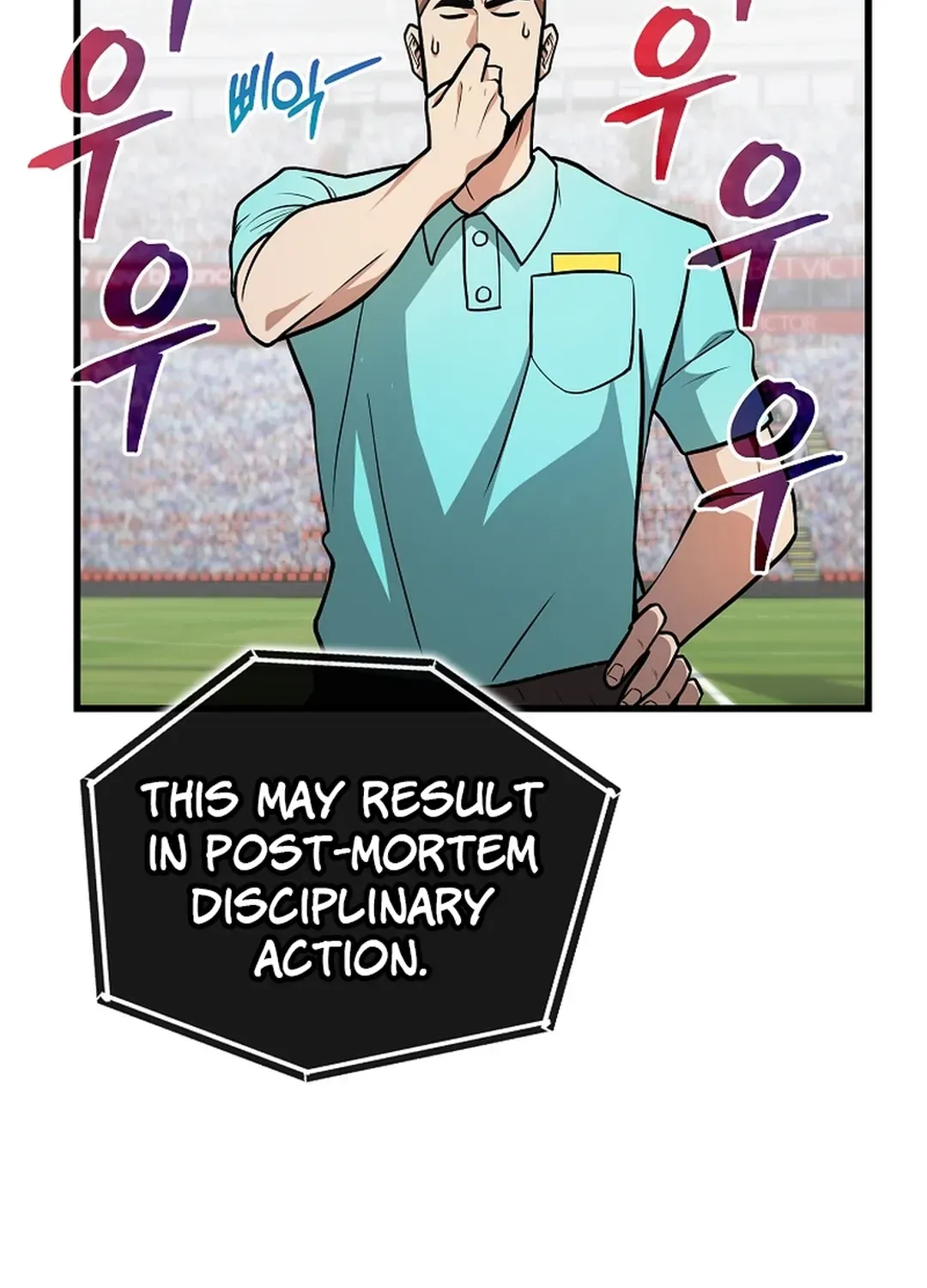 A Tactical Genius on the Field Chapter 53 page 96 - 