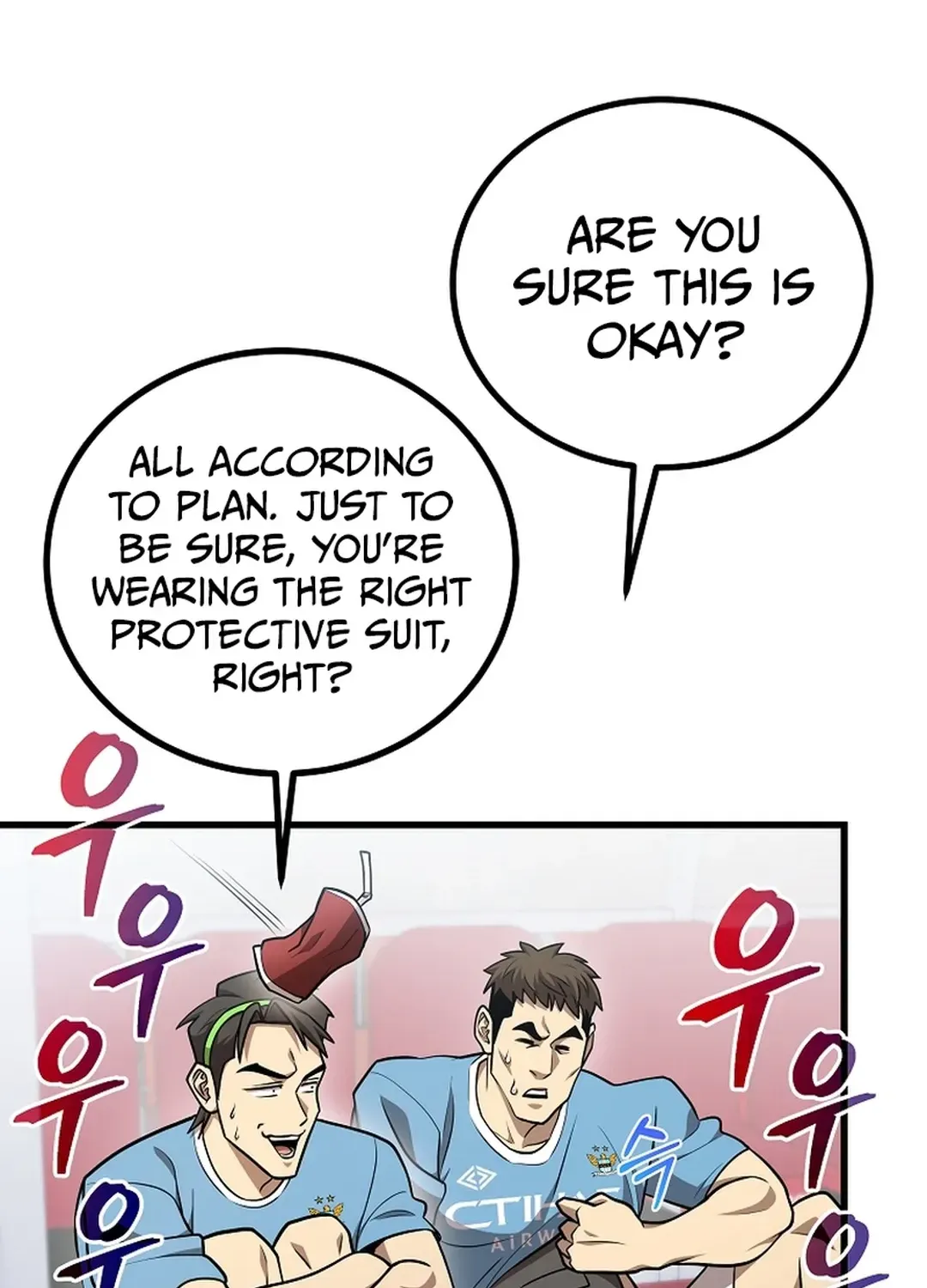 A Tactical Genius on the Field Chapter 53 page 97 - 