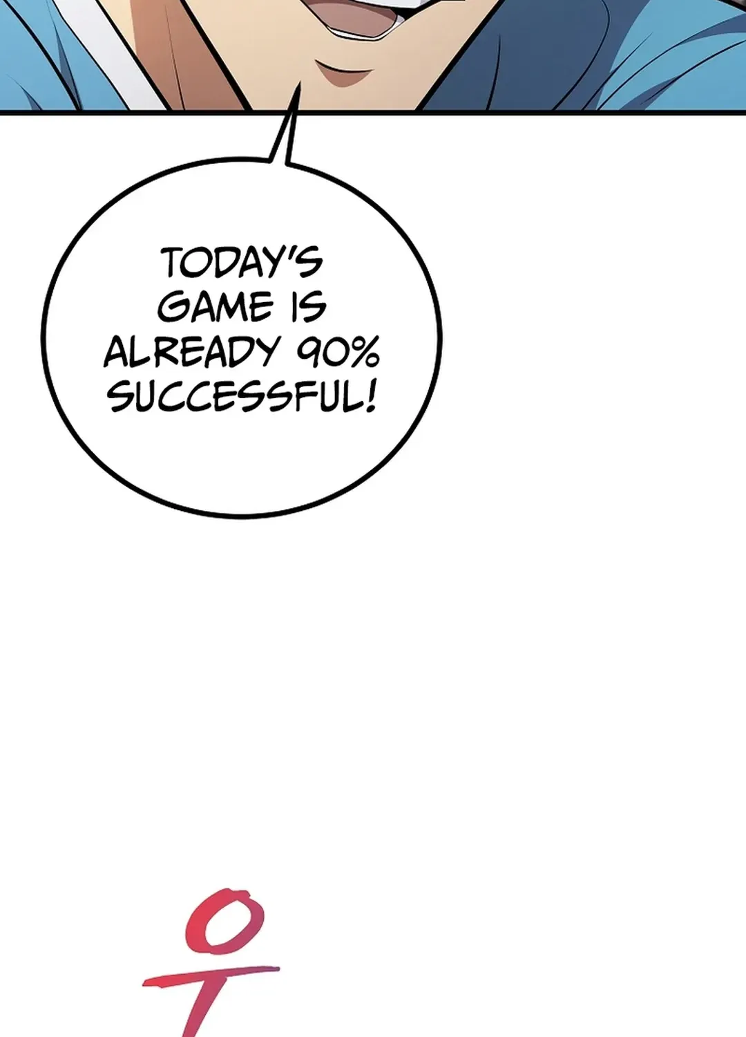 A Tactical Genius on the Field Chapter 53 page 100 - 