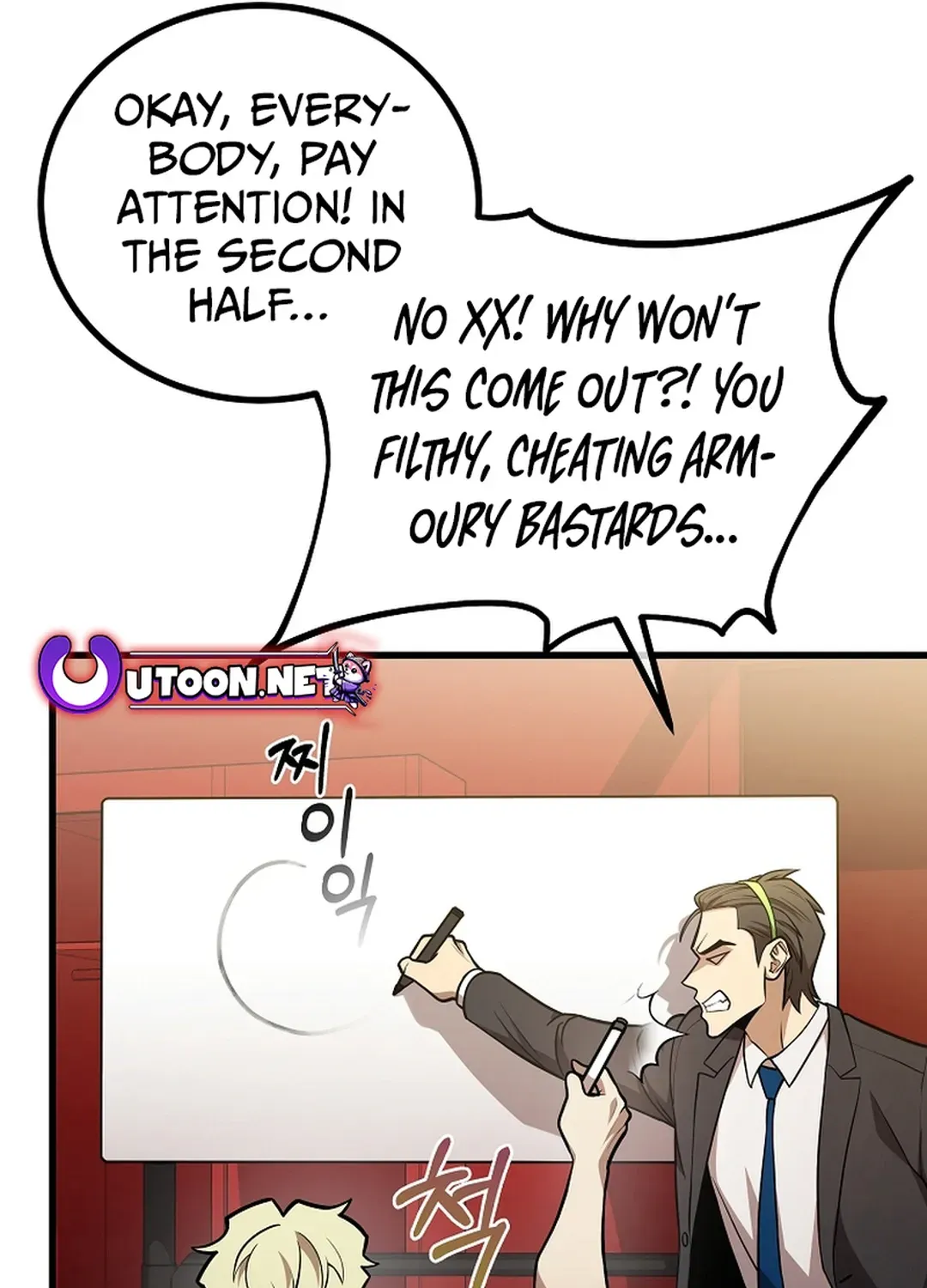 A Tactical Genius on the Field Chapter 54 page 101 - 