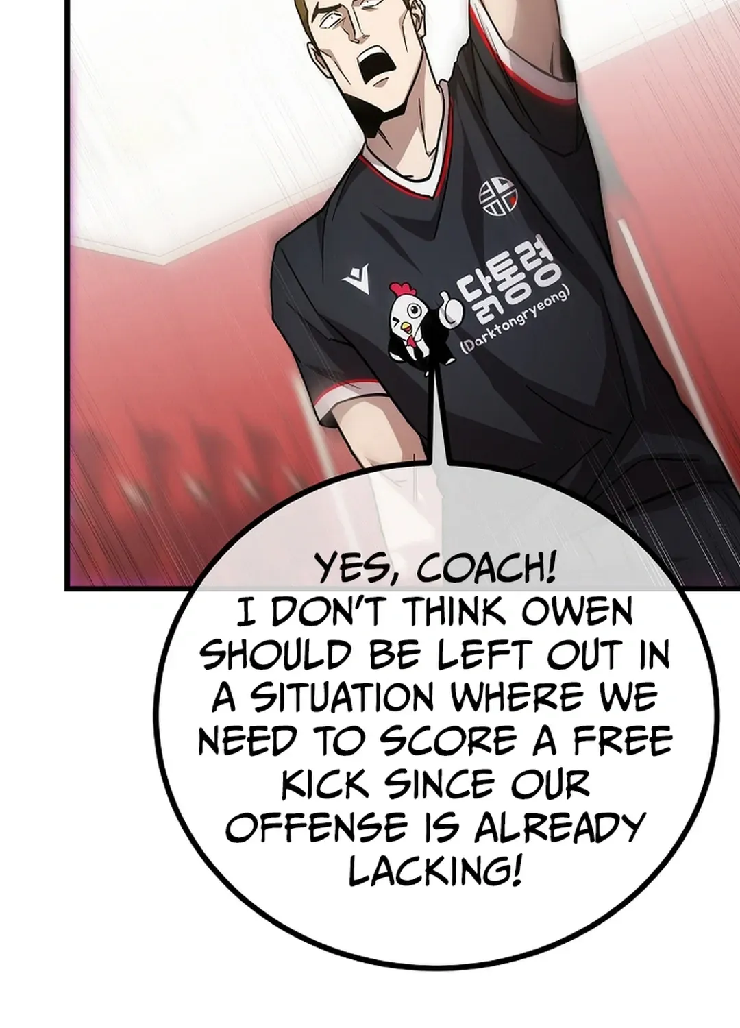 A Tactical Genius on the Field Chapter 54 page 105 - 