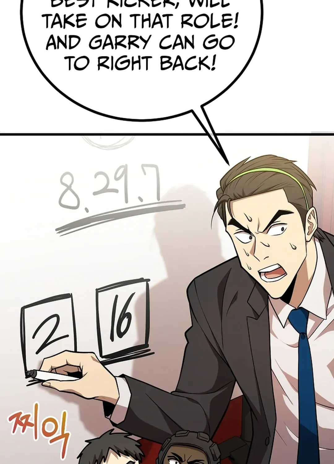 A Tactical Genius on the Field Chapter 54 page 115 - 