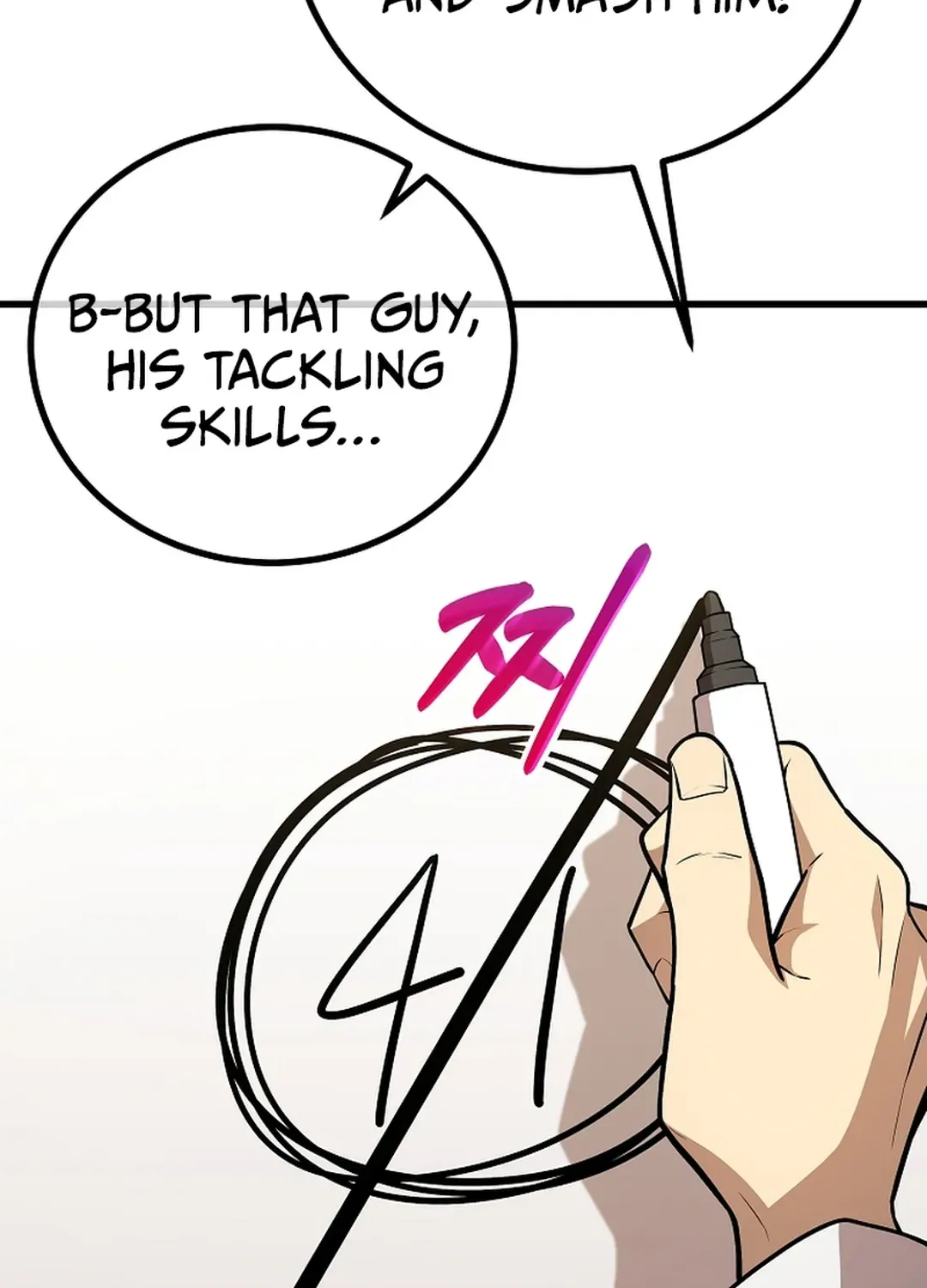 A Tactical Genius on the Field Chapter 54 page 122 - 