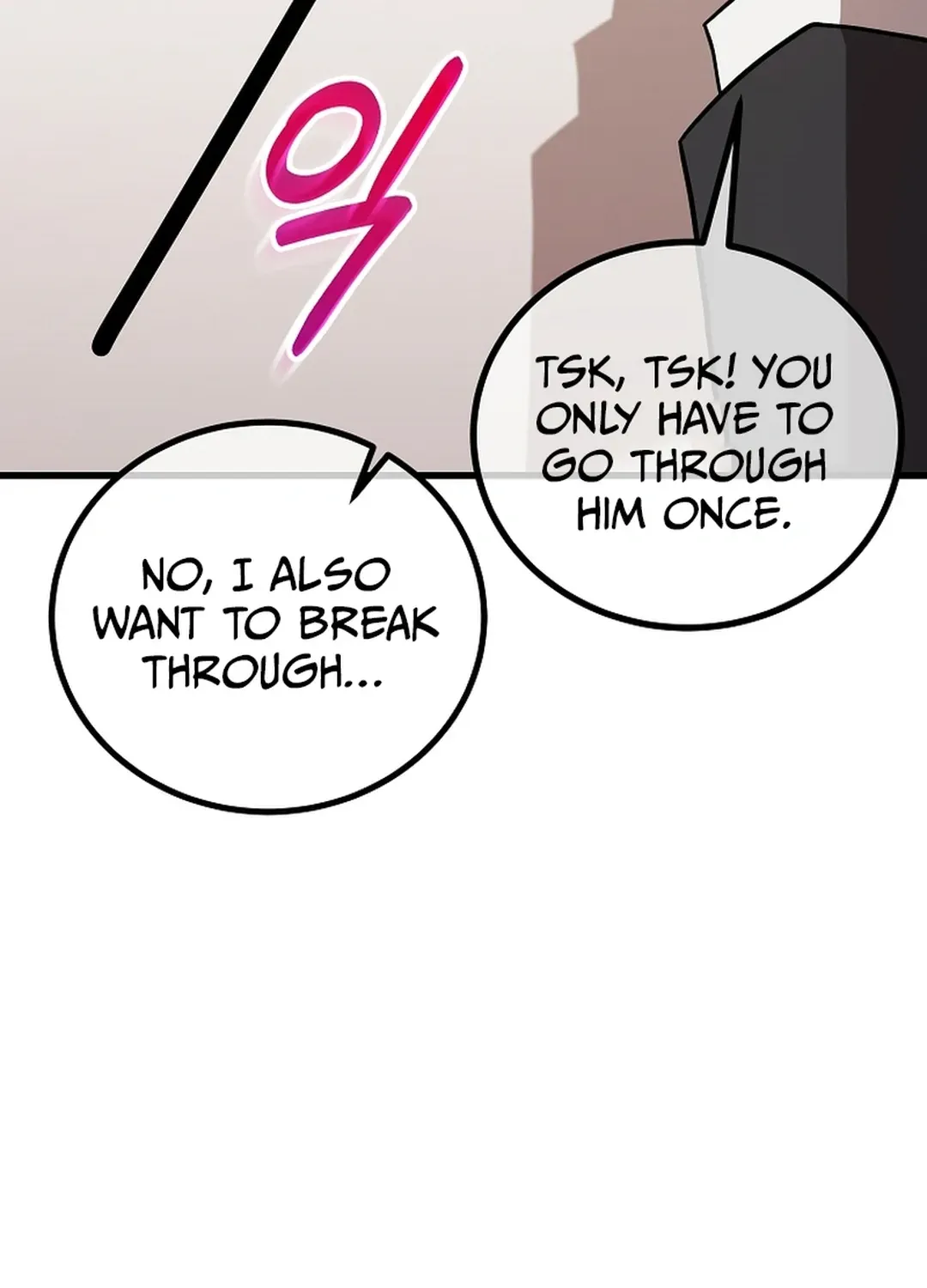 A Tactical Genius on the Field Chapter 54 page 123 - 