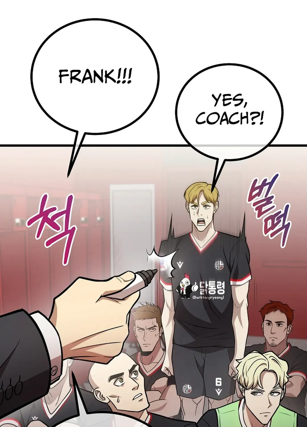 A Tactical Genius on the Field Chapter 54 page 124 - 
