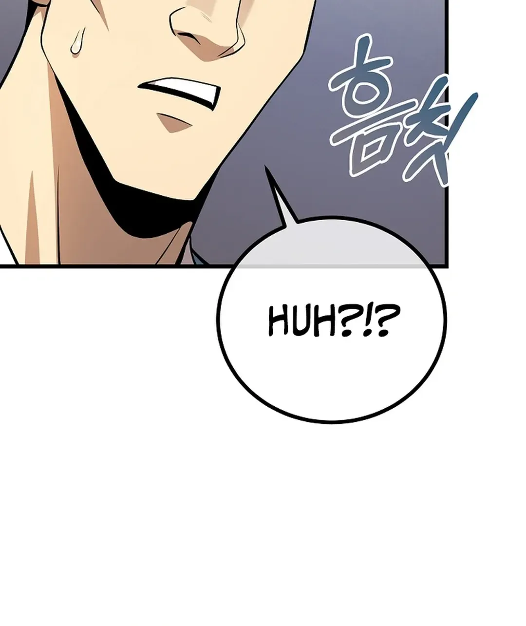 A Tactical Genius on the Field Chapter 54 page 33 - 