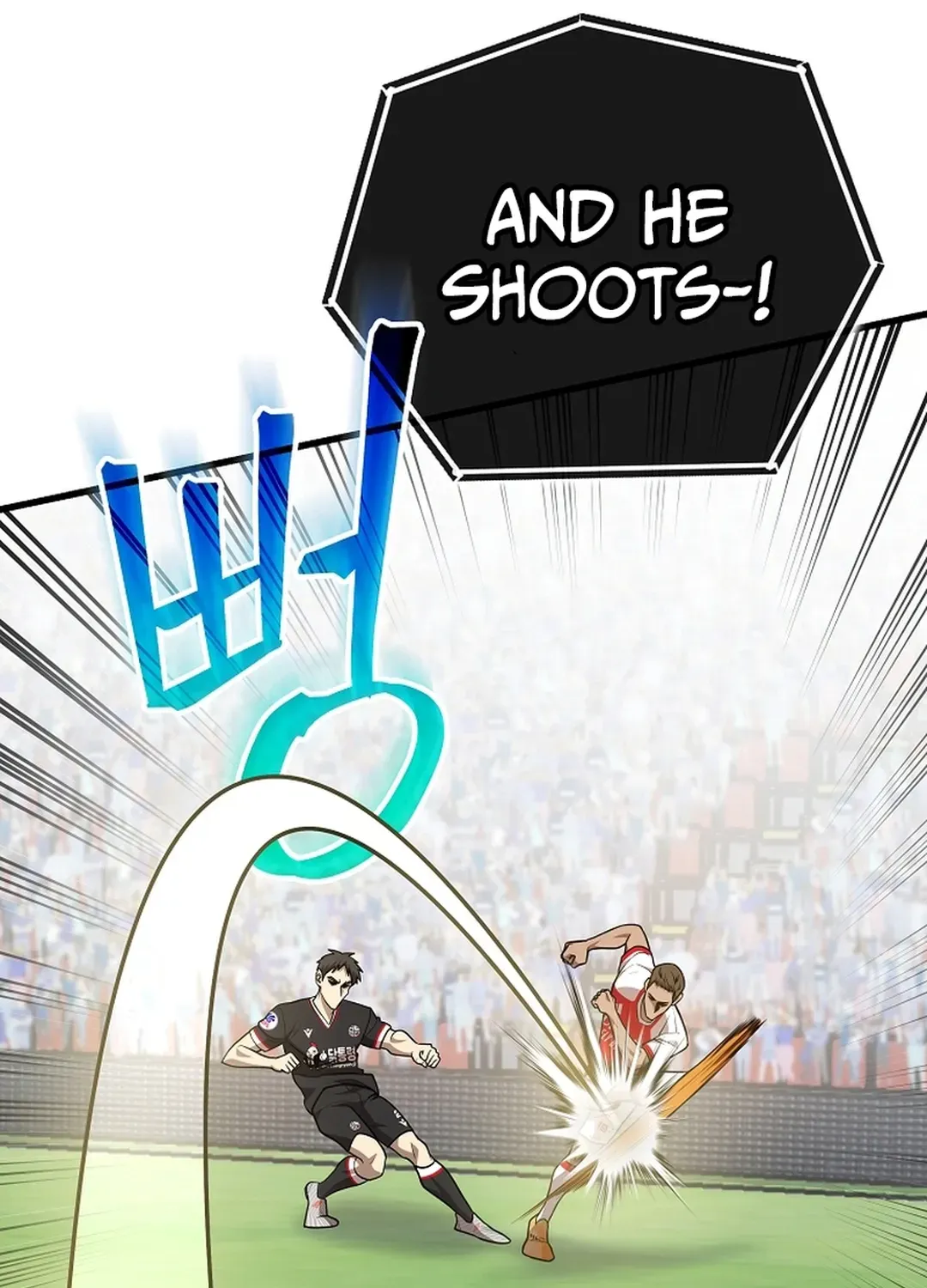 A Tactical Genius on the Field Chapter 54 page 51 - 