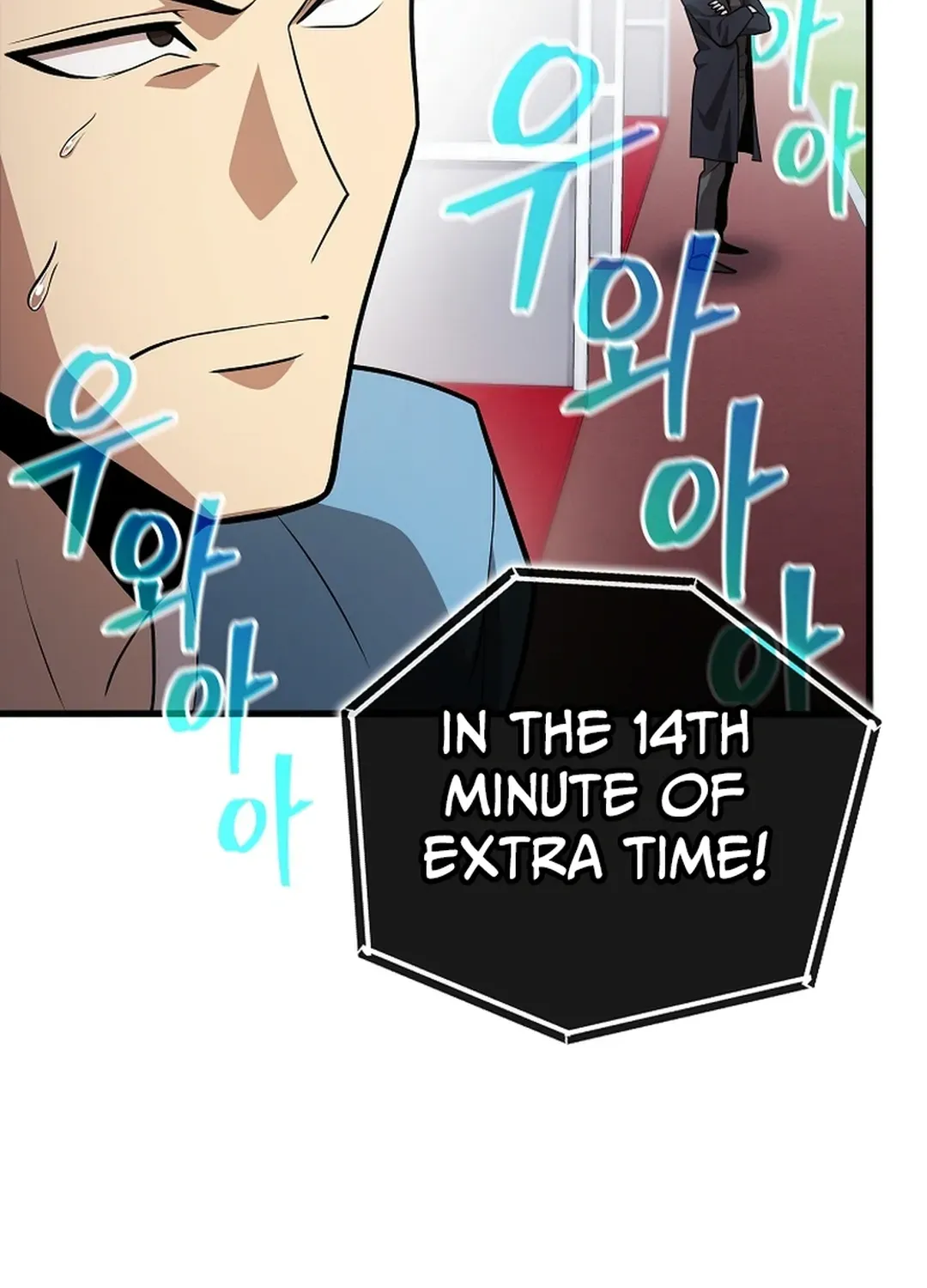 A Tactical Genius on the Field Chapter 54 page 57 - 