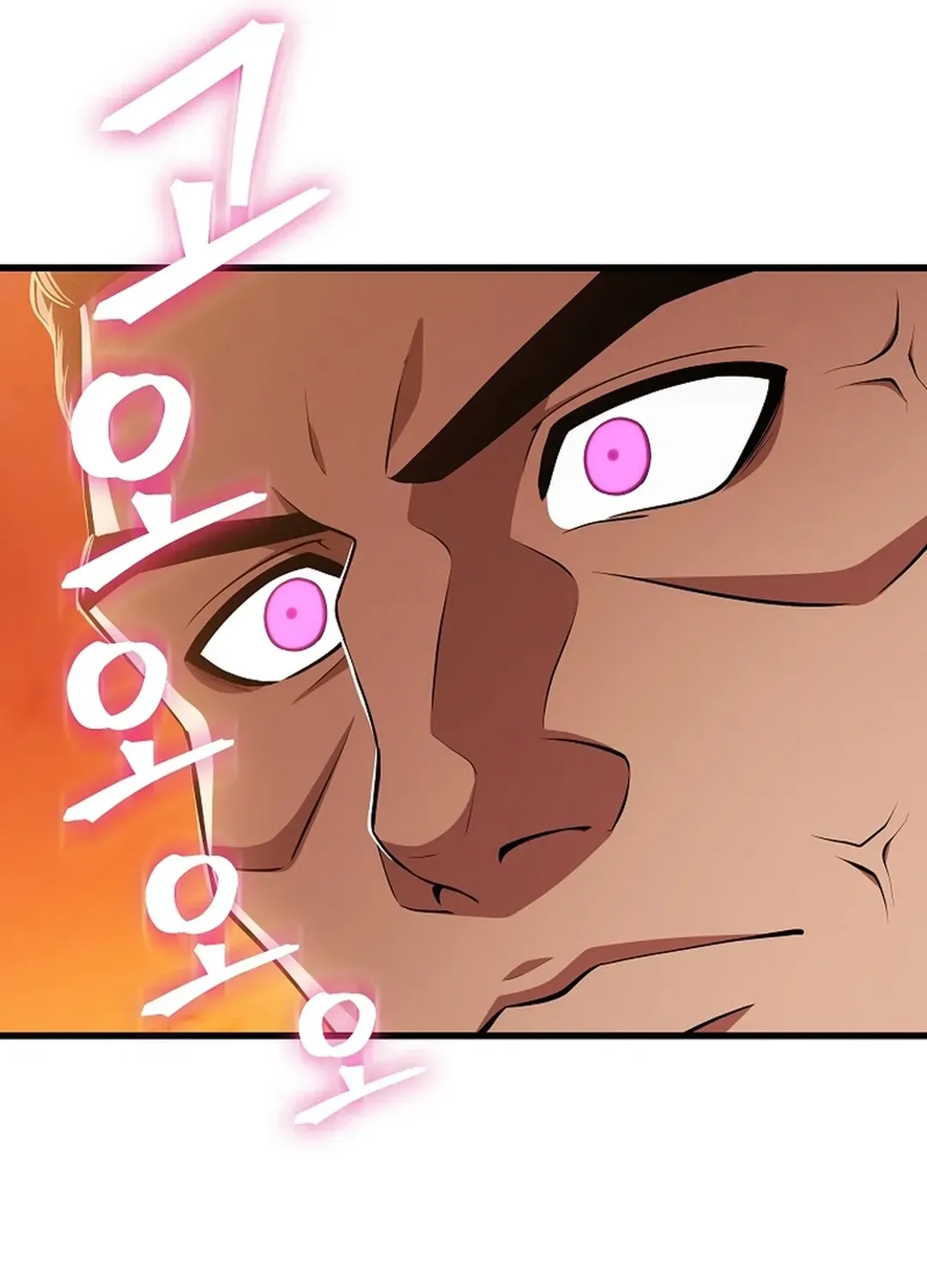 A Tactical Genius on the Field Chapter 54 page 60 - 
