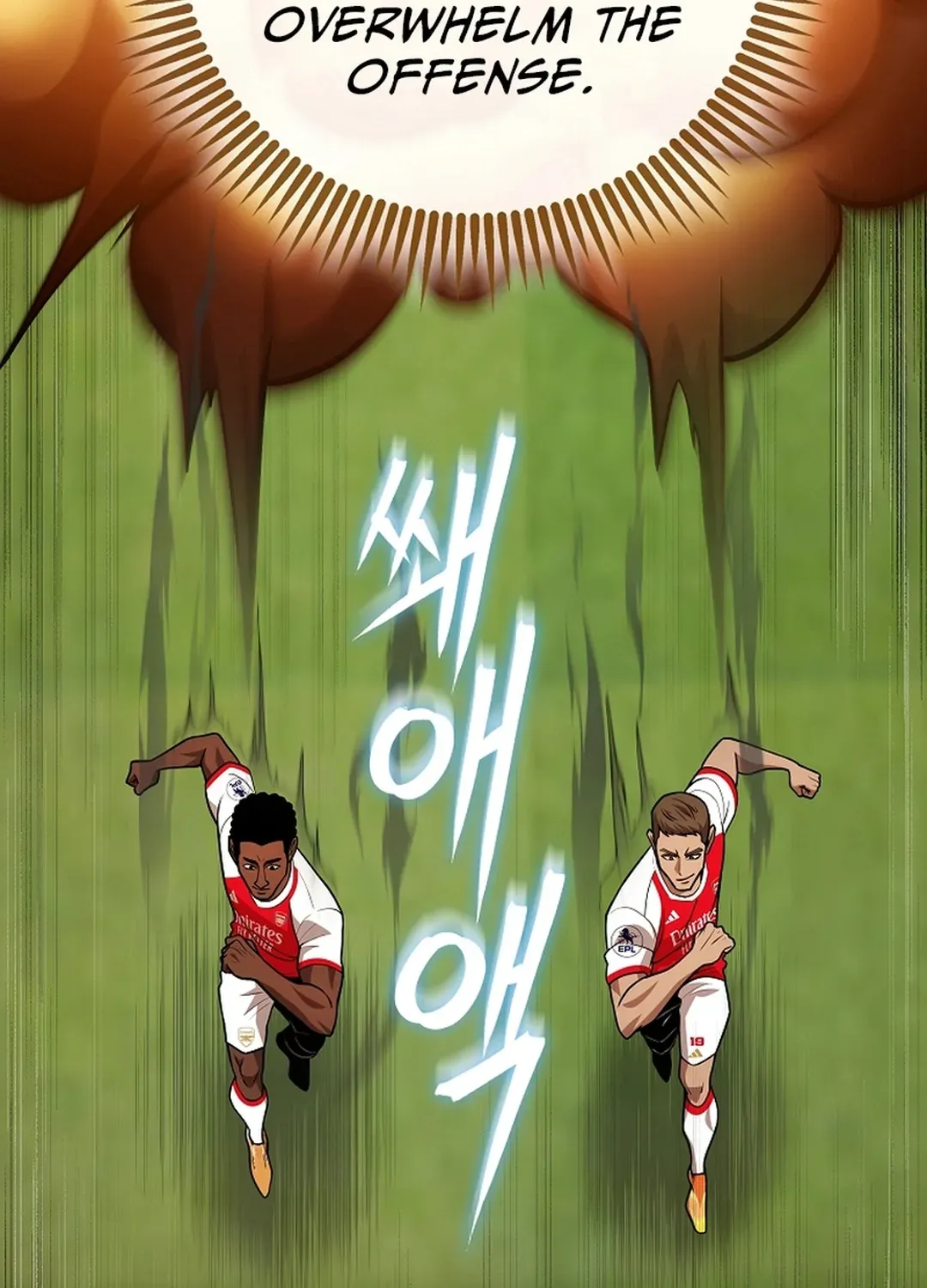 A Tactical Genius on the Field Chapter 54 page 69 - 