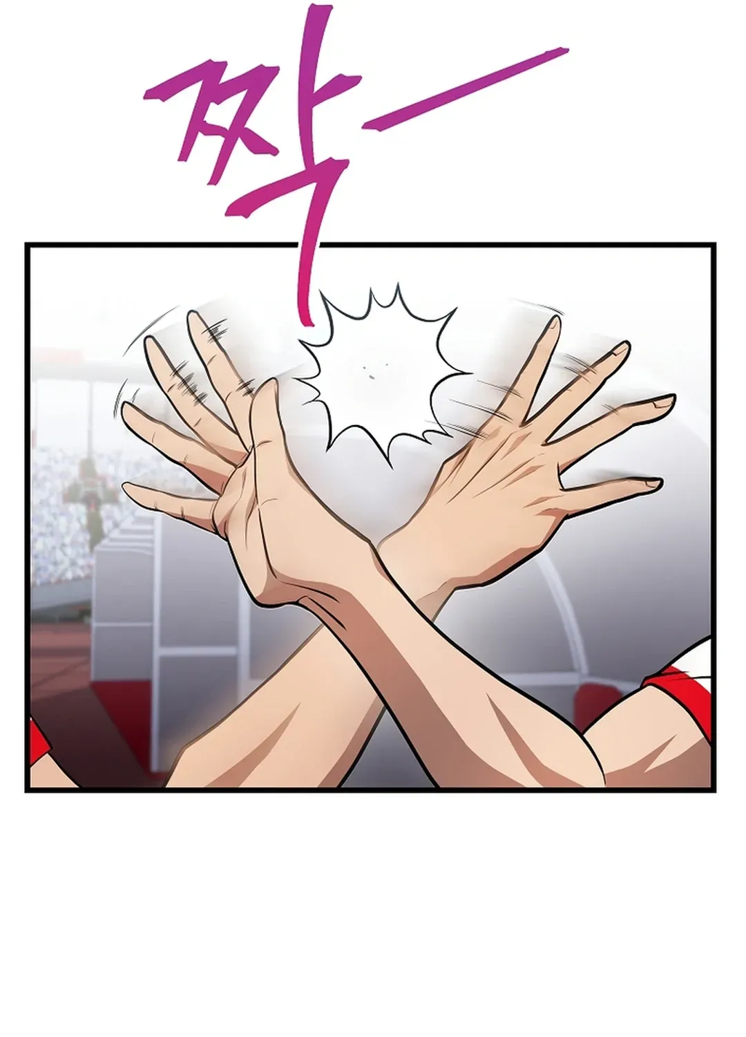 A Tactical Genius on the Field Chapter 54 page 8 - 