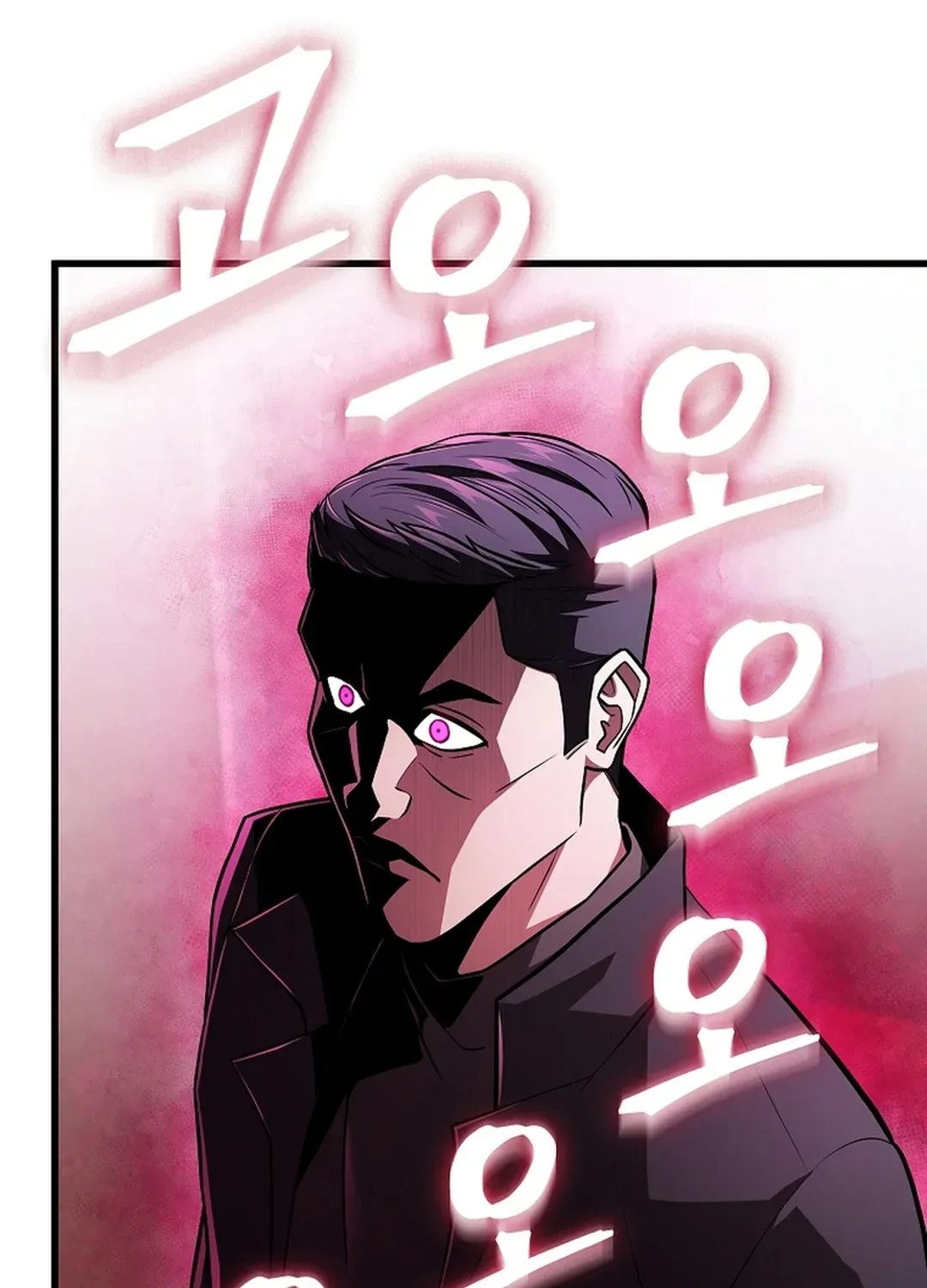 A Tactical Genius on the Field Chapter 54 page 76 - 