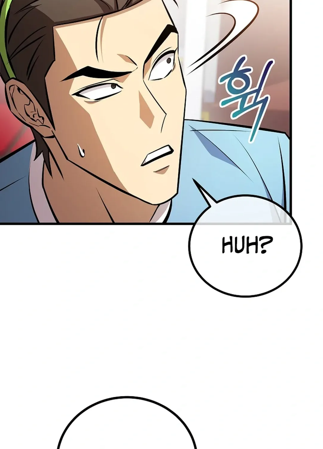 A Tactical Genius on the Field Chapter 54 page 91 - 