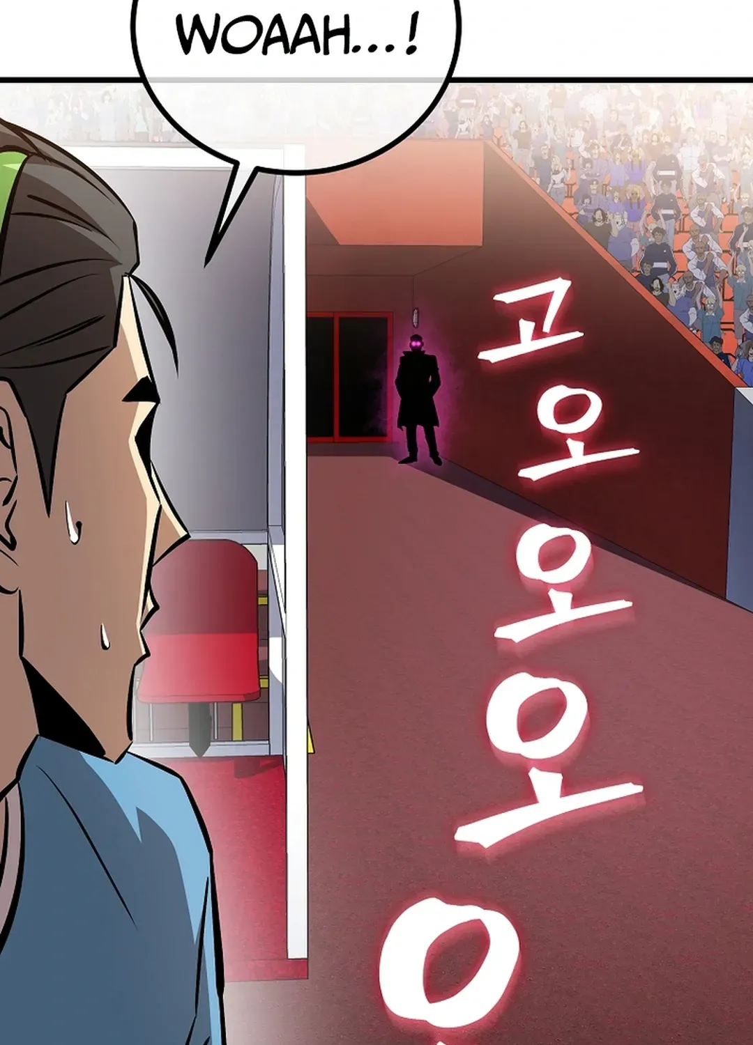 A Tactical Genius on the Field Chapter 54 page 92 - 