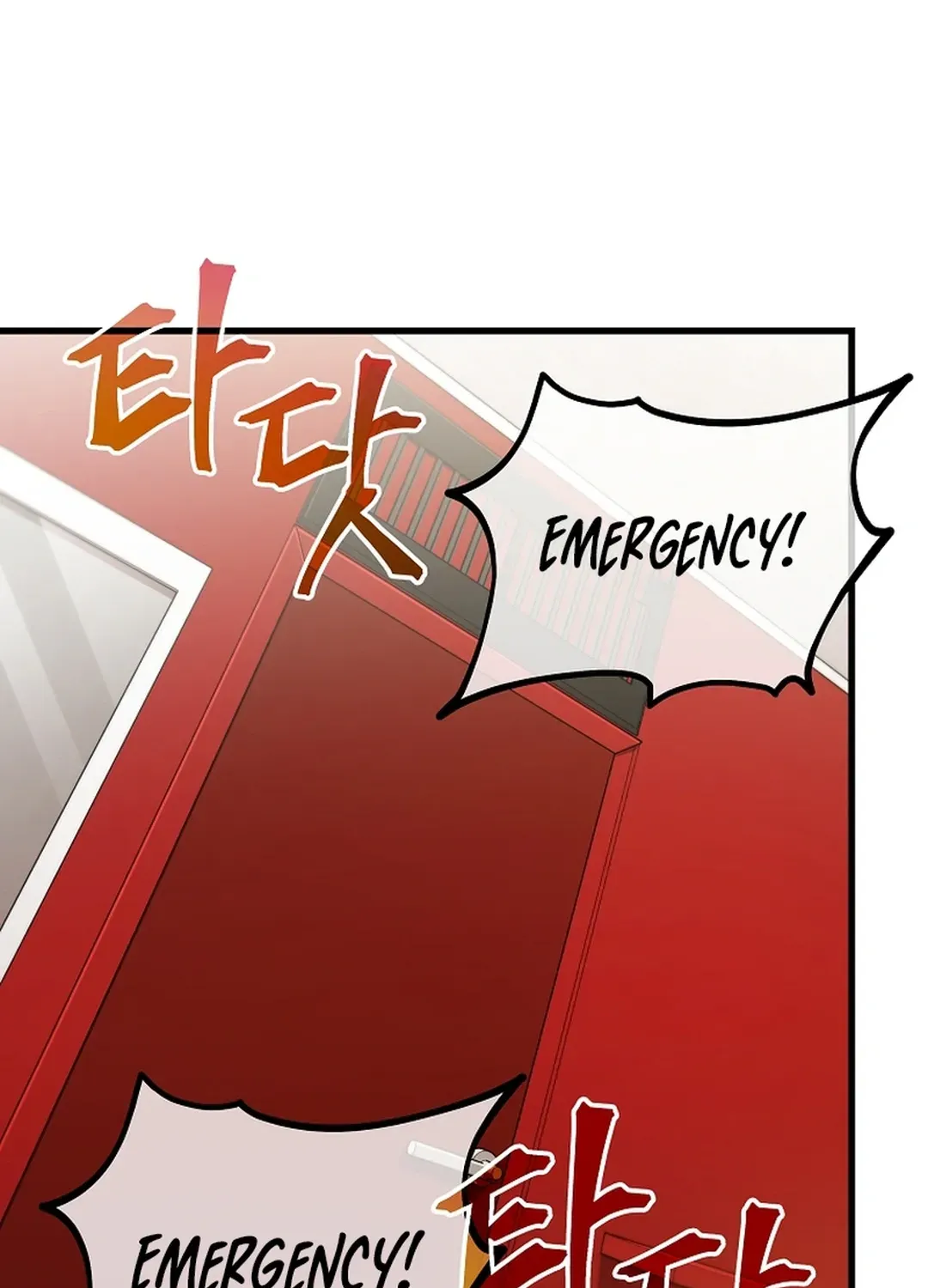 A Tactical Genius on the Field Chapter 54 page 97 - 
