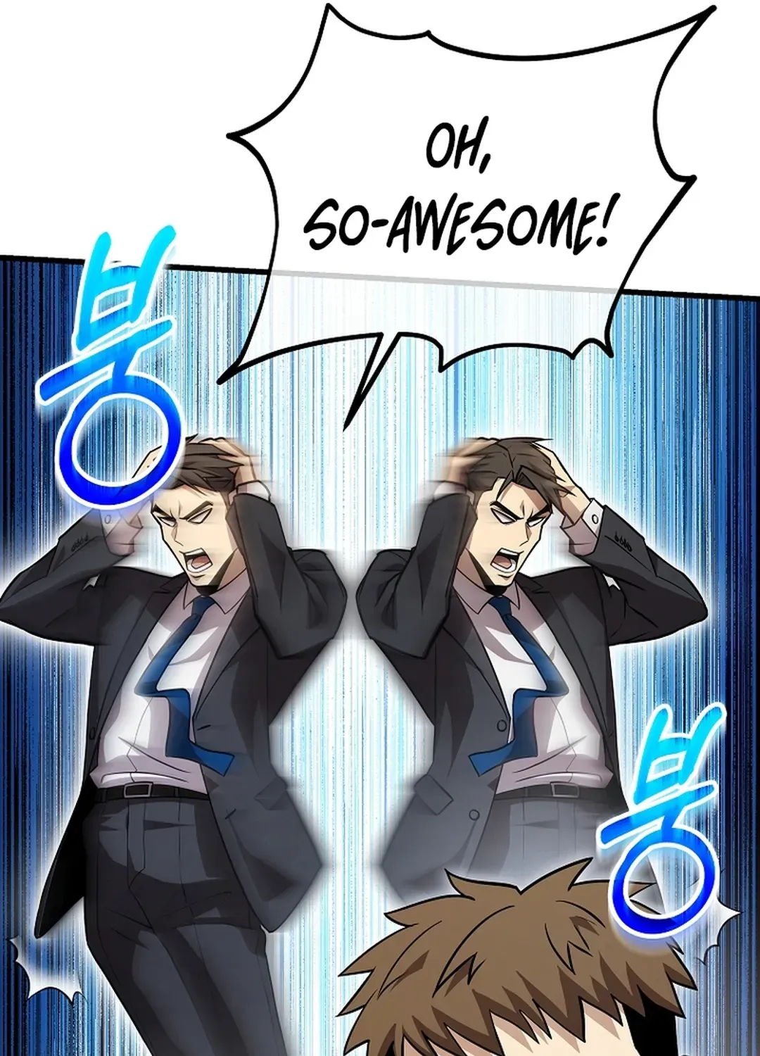 A Tactical Genius on the Field Chapter 55 page 102 - 