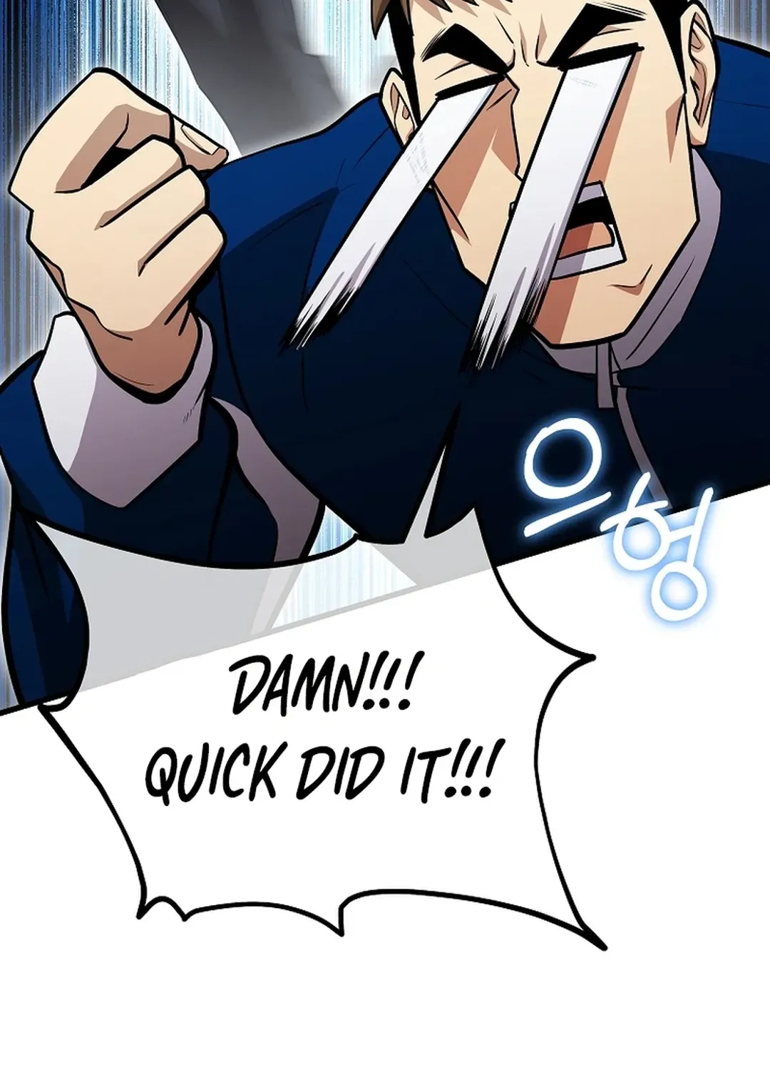 A Tactical Genius on the Field Chapter 55 page 103 - 