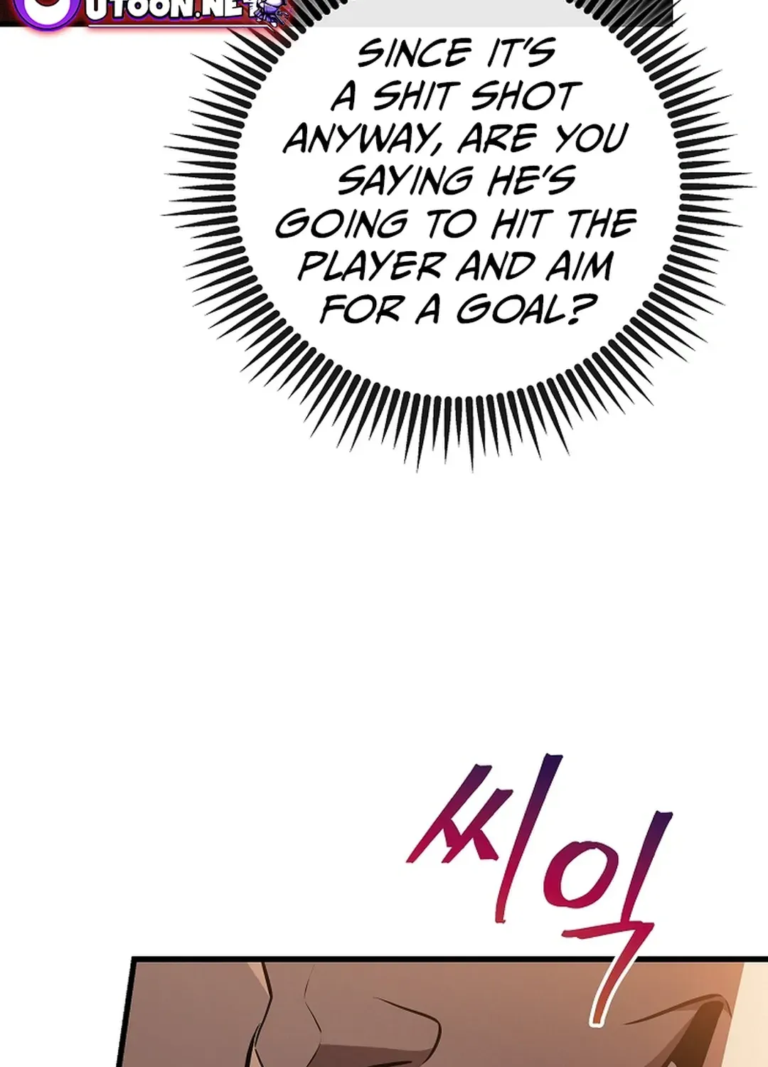 A Tactical Genius on the Field Chapter 55 page 109 - 