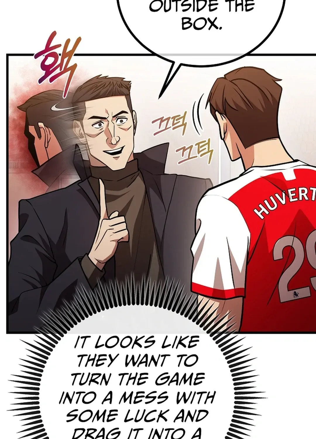 A Tactical Genius on the Field Chapter 55 page 113 - 
