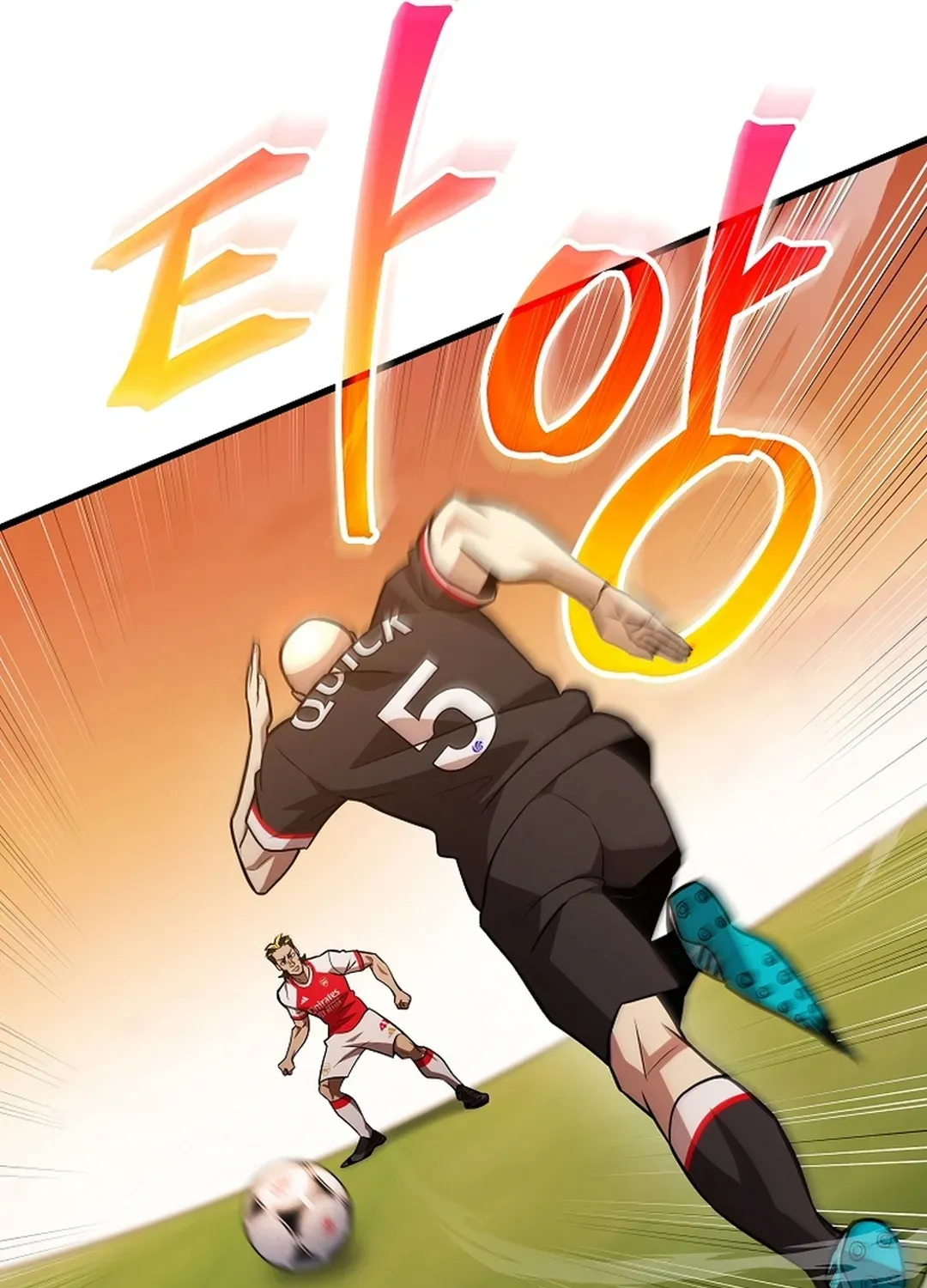 A Tactical Genius on the Field Chapter 55 page 121 - 