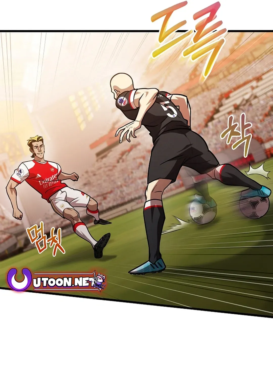 A Tactical Genius on the Field Chapter 55 page 14 - 