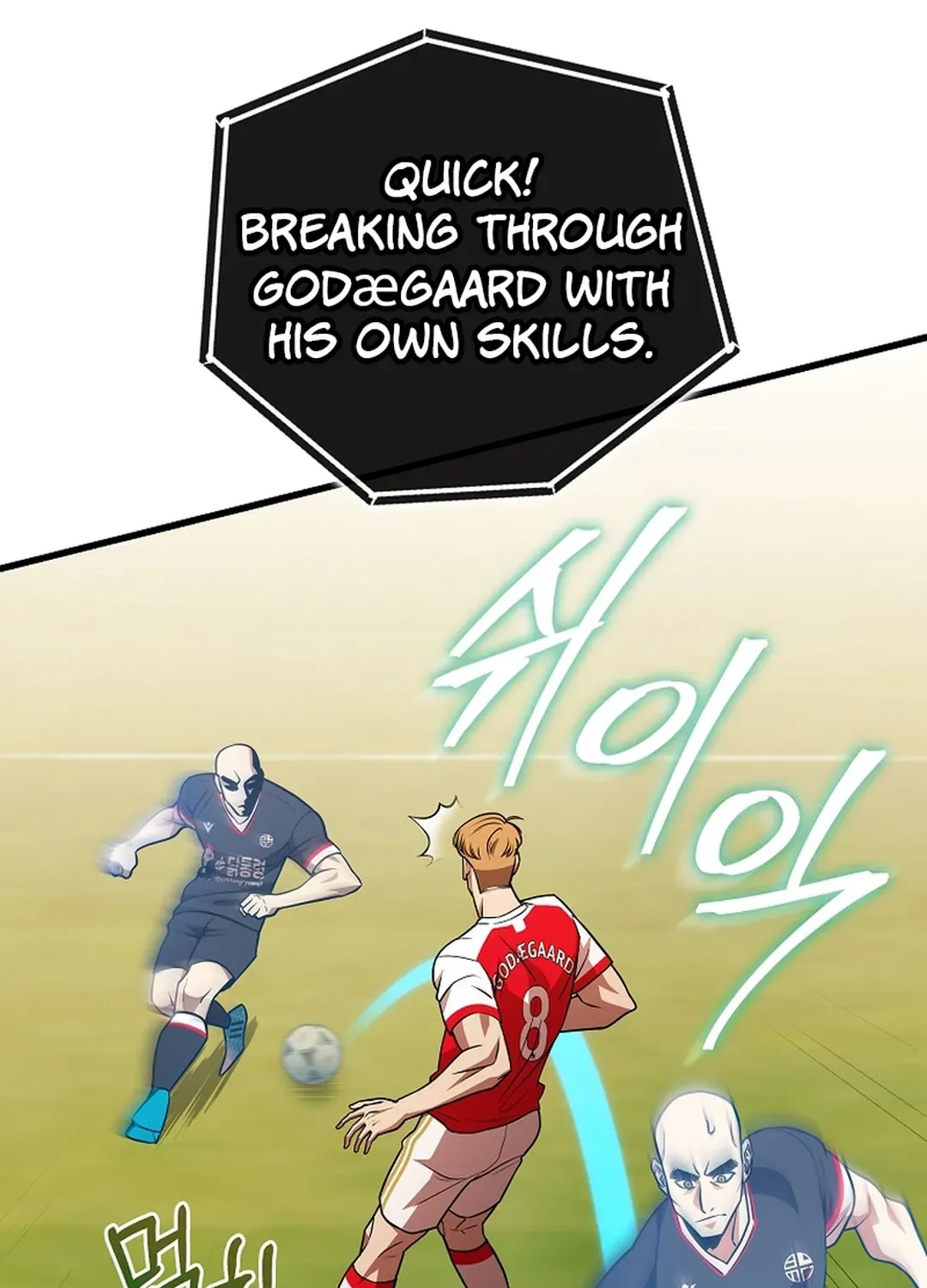 A Tactical Genius on the Field Chapter 55 page 42 - 