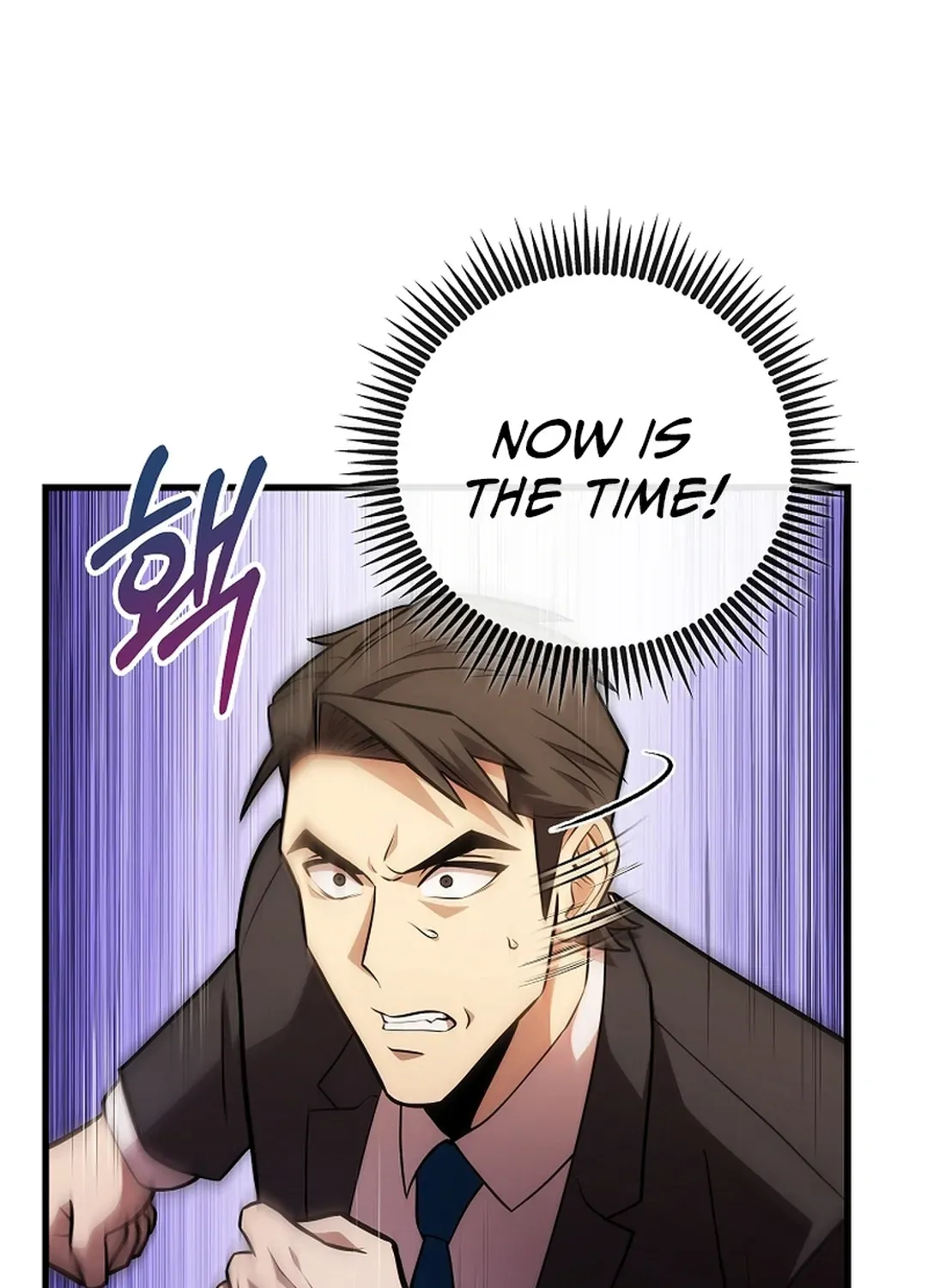 A Tactical Genius on the Field Chapter 55 page 49 - 