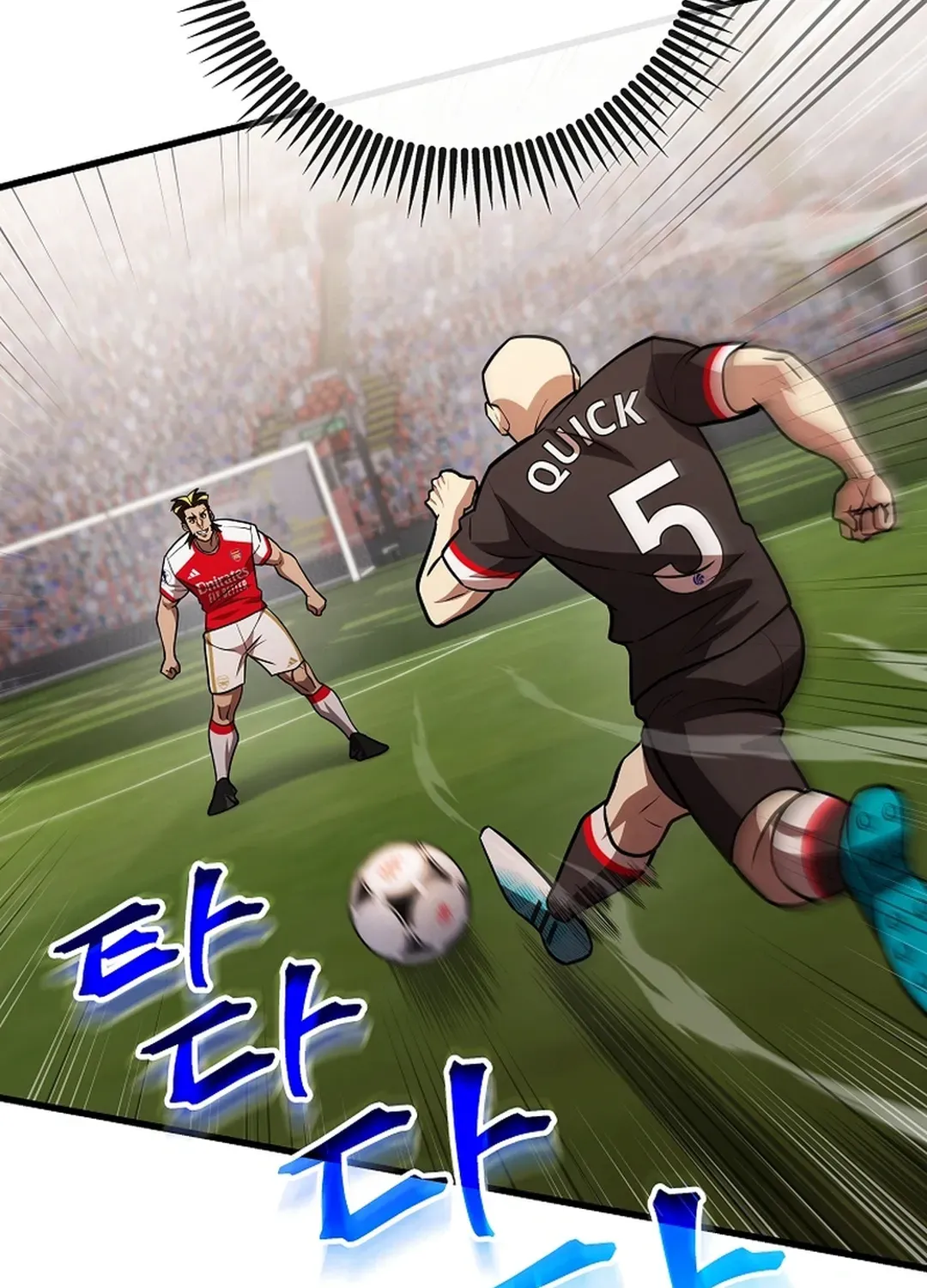 A Tactical Genius on the Field Chapter 55 page 51 - 