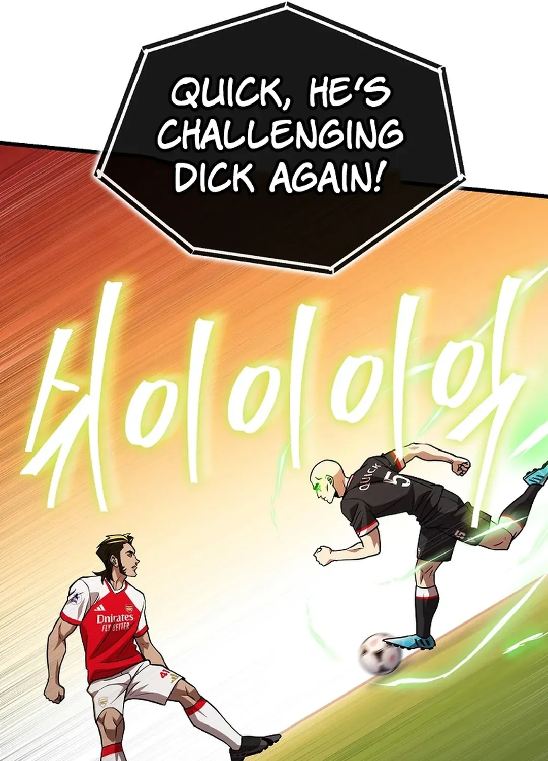 A Tactical Genius on the Field Chapter 55 page 69 - 