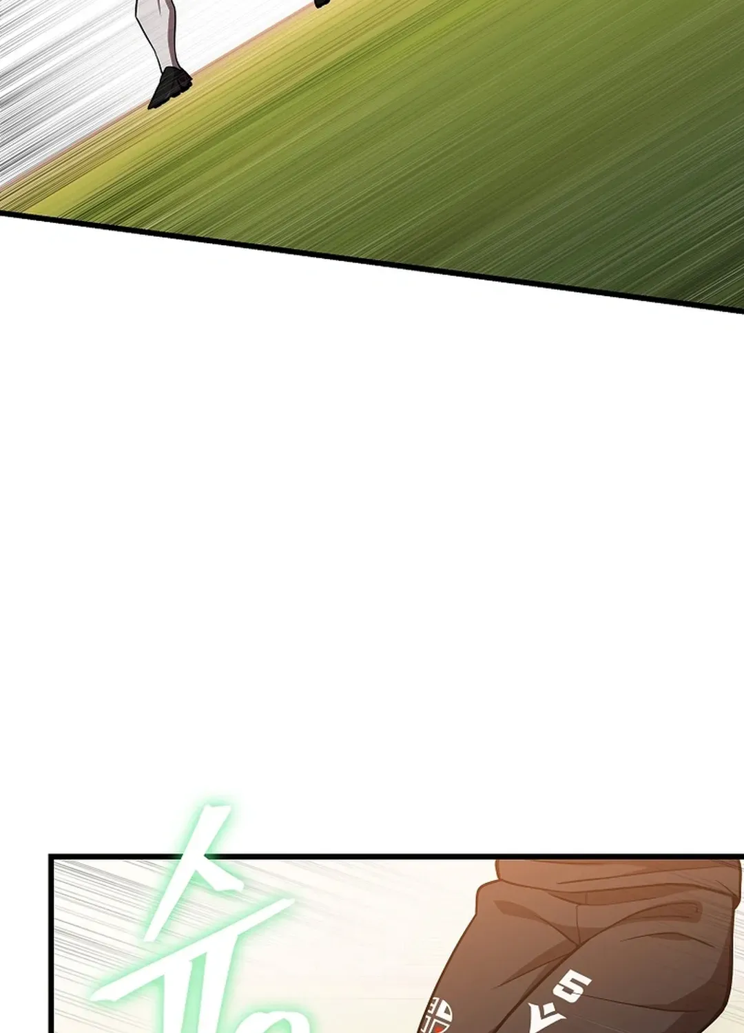 A Tactical Genius on the Field Chapter 55 page 70 - 